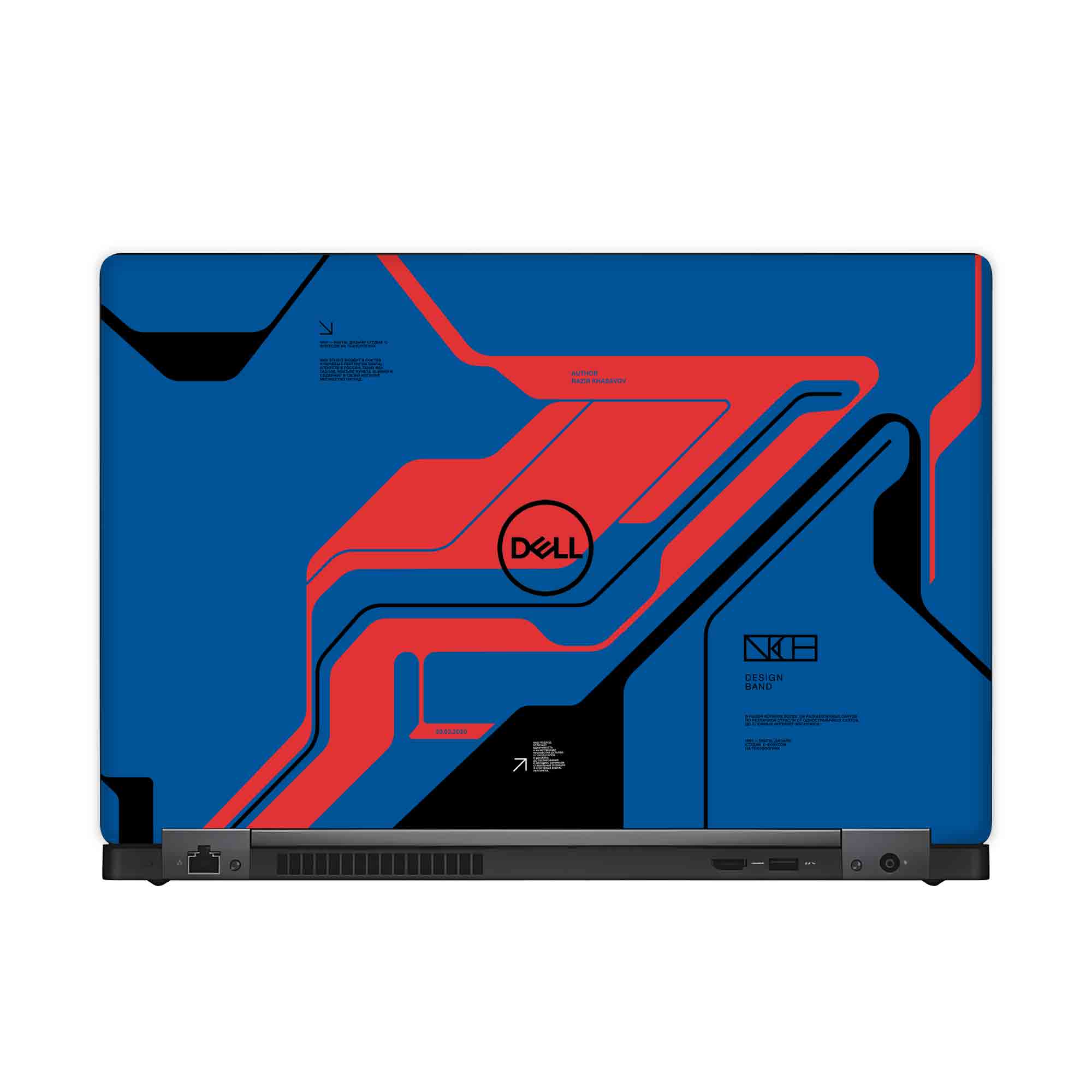 Dell Latitude E5480 P62G Skins & Wraps