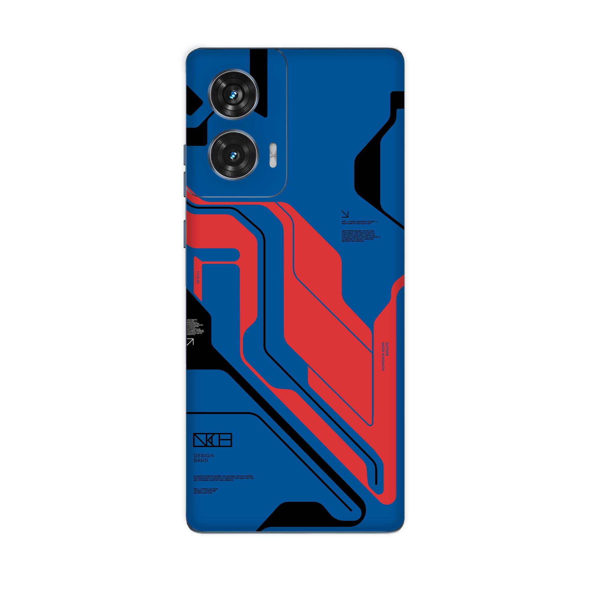 Moto G85 (5G) Skins & Wraps