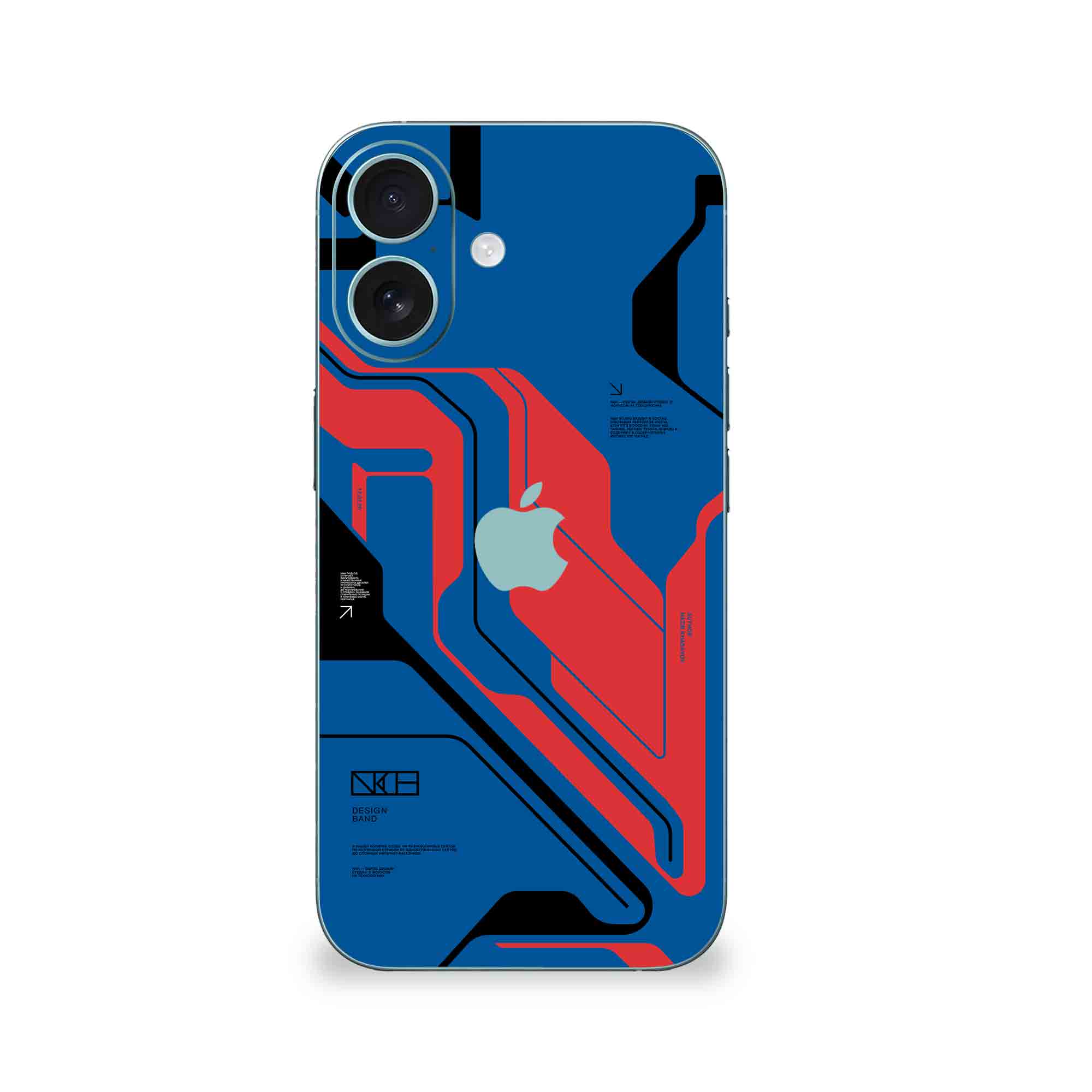 iPhone 16 Plus Skins & Wraps