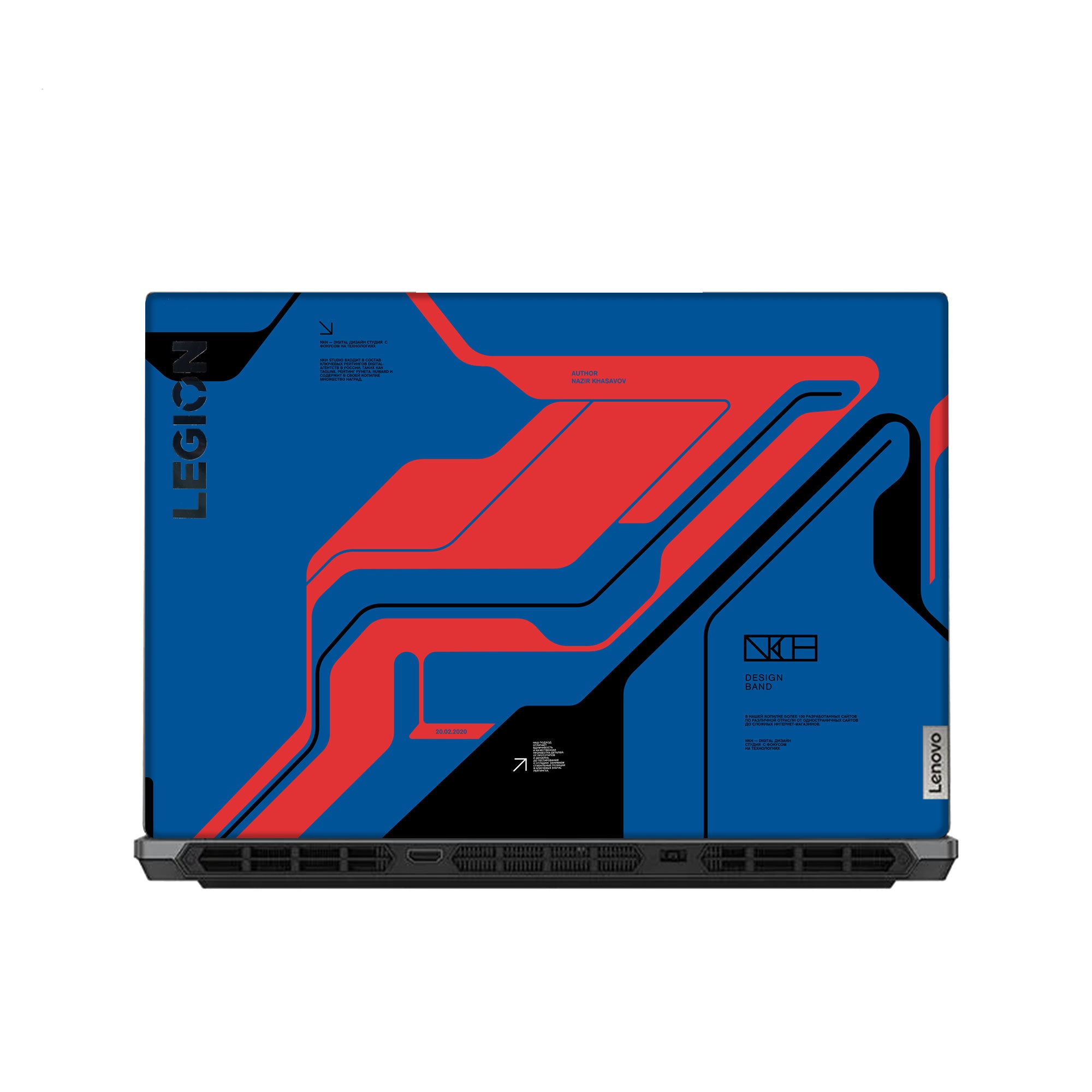 Lenovo Legion 5 15ARH05 15IMH05 Skins & Wraps