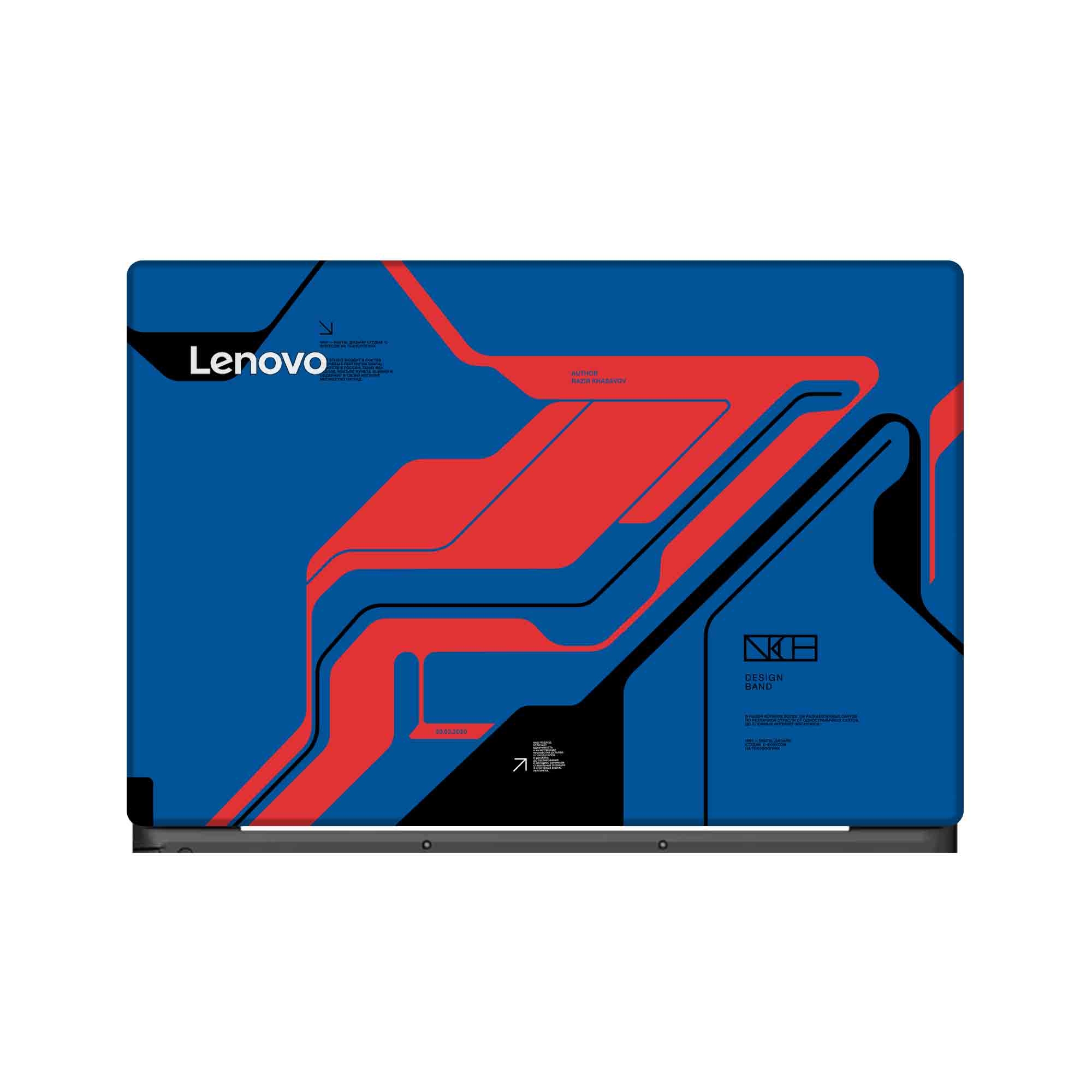 Lenovo IdeaPad 330-14AST Skins & Wraps