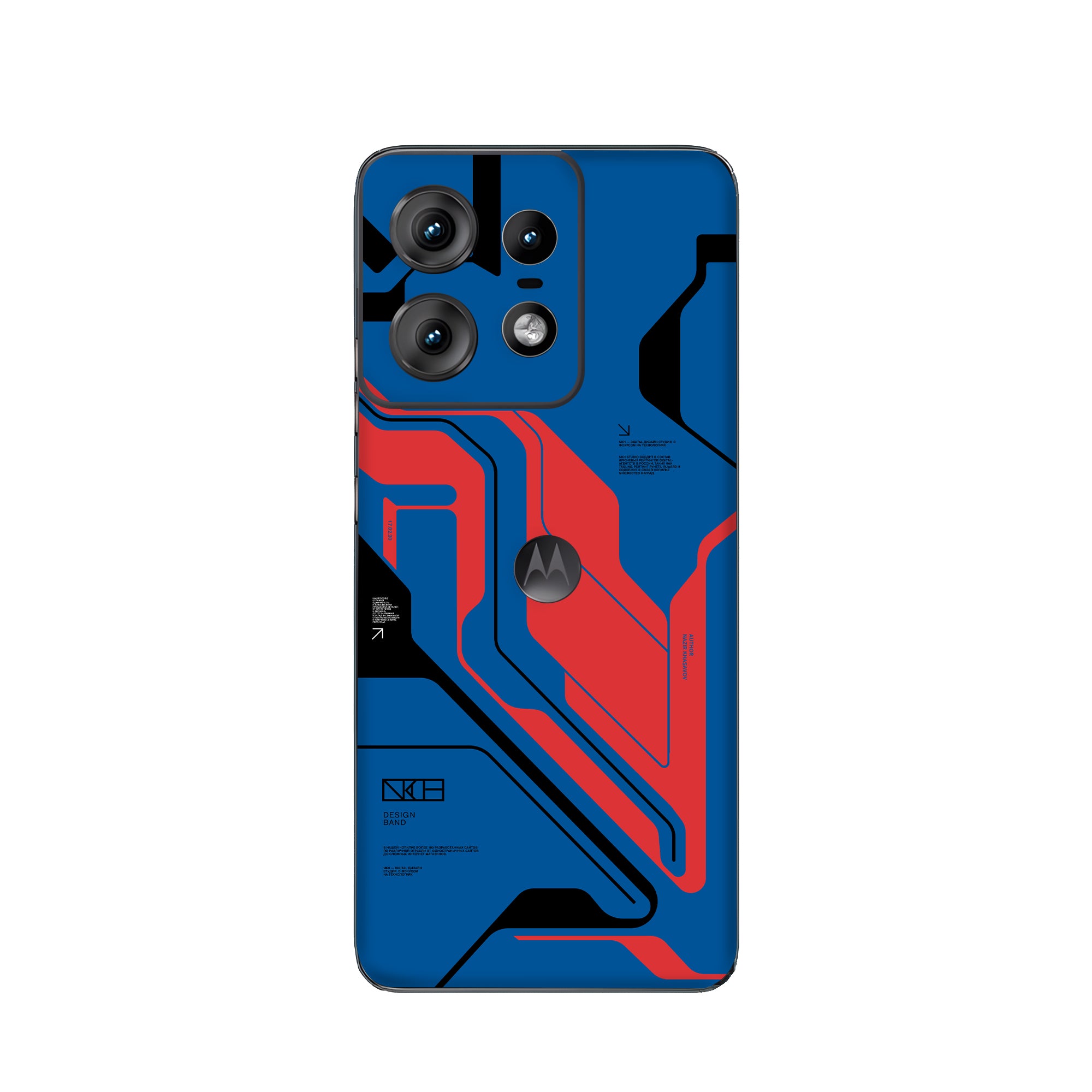 Moto Edge 50 Pro Skins & Wraps