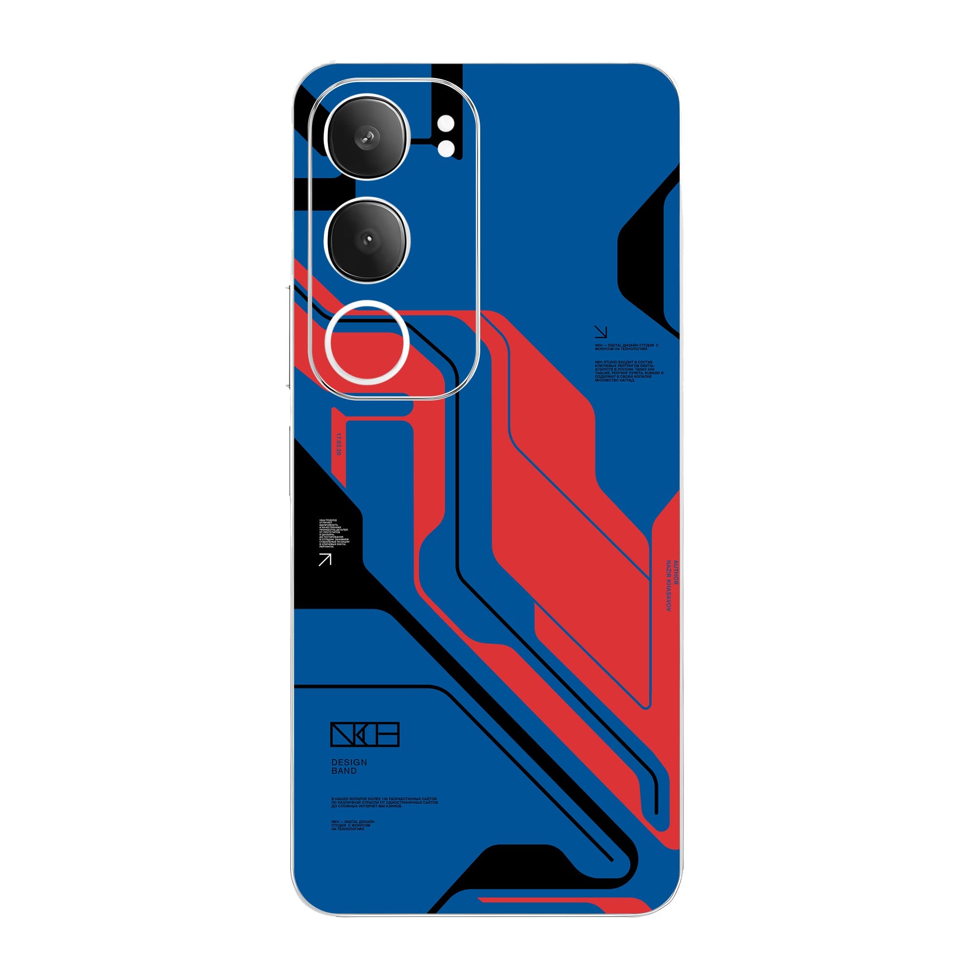 Vivo Y19s Skins & Wraps