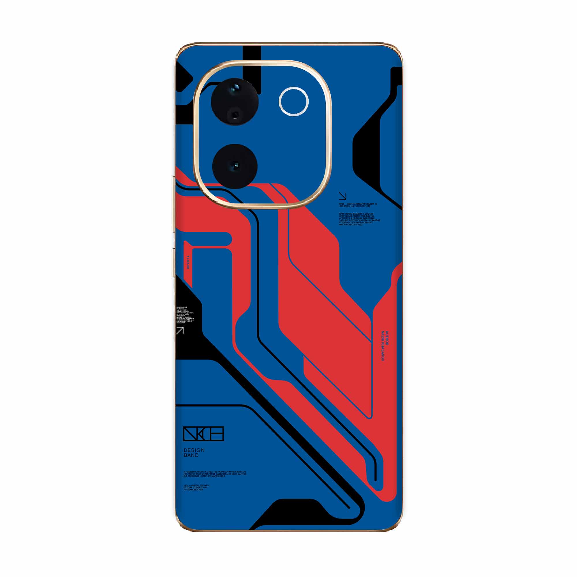 Vivo IQOO Z9s Pro (5G) Skins & Wraps