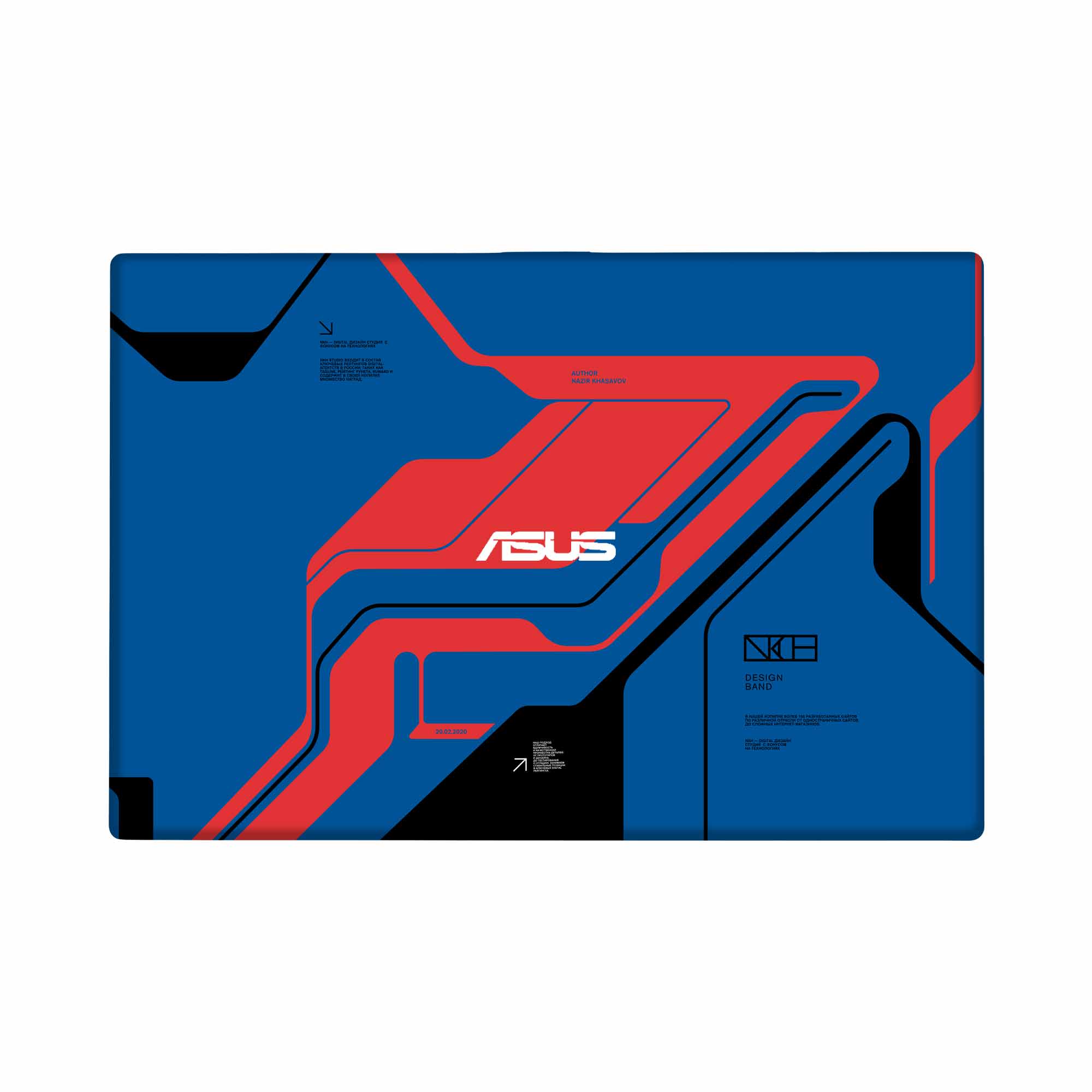 ASUS F571G Skins & Wraps