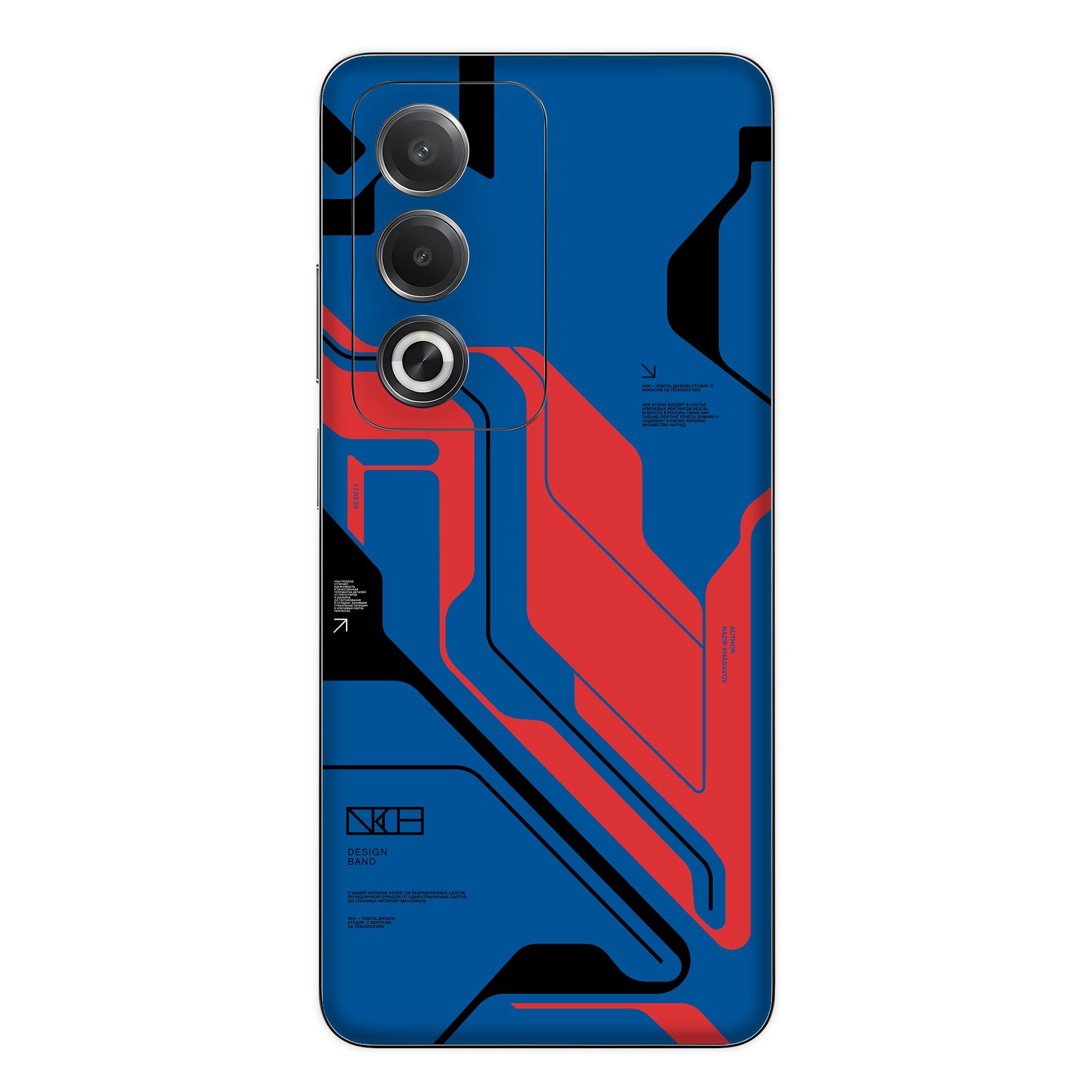 Oppo A3 Pro (5G) Skins & Wraps