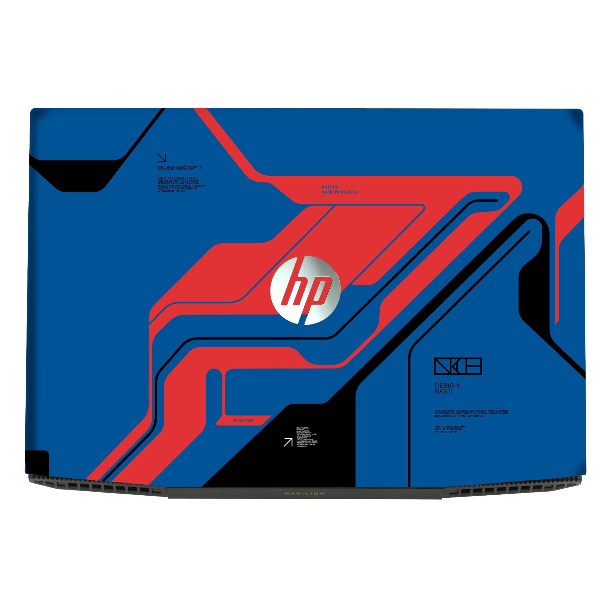 Hp Pavilion Gaming -  15-CX0182TX Skins & Wraps