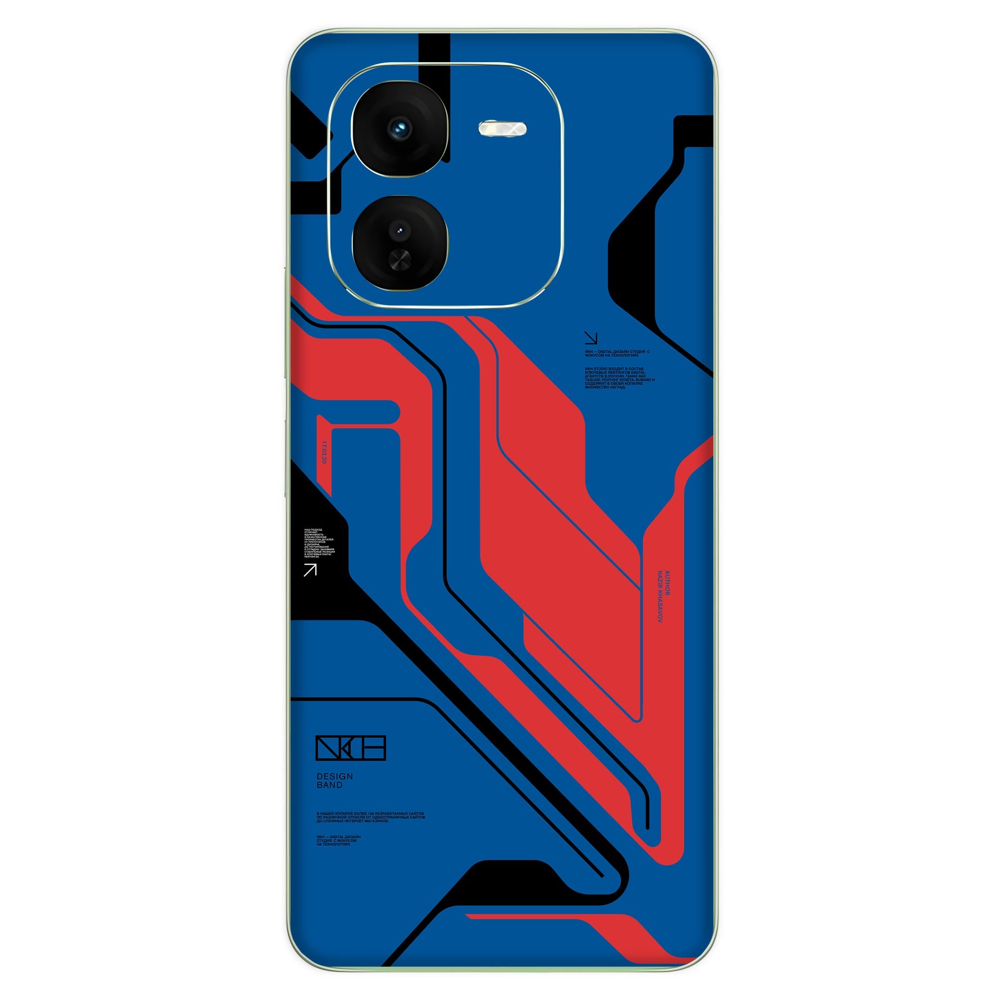 Vivo IQOO z9x (5G) Skins & Wraps