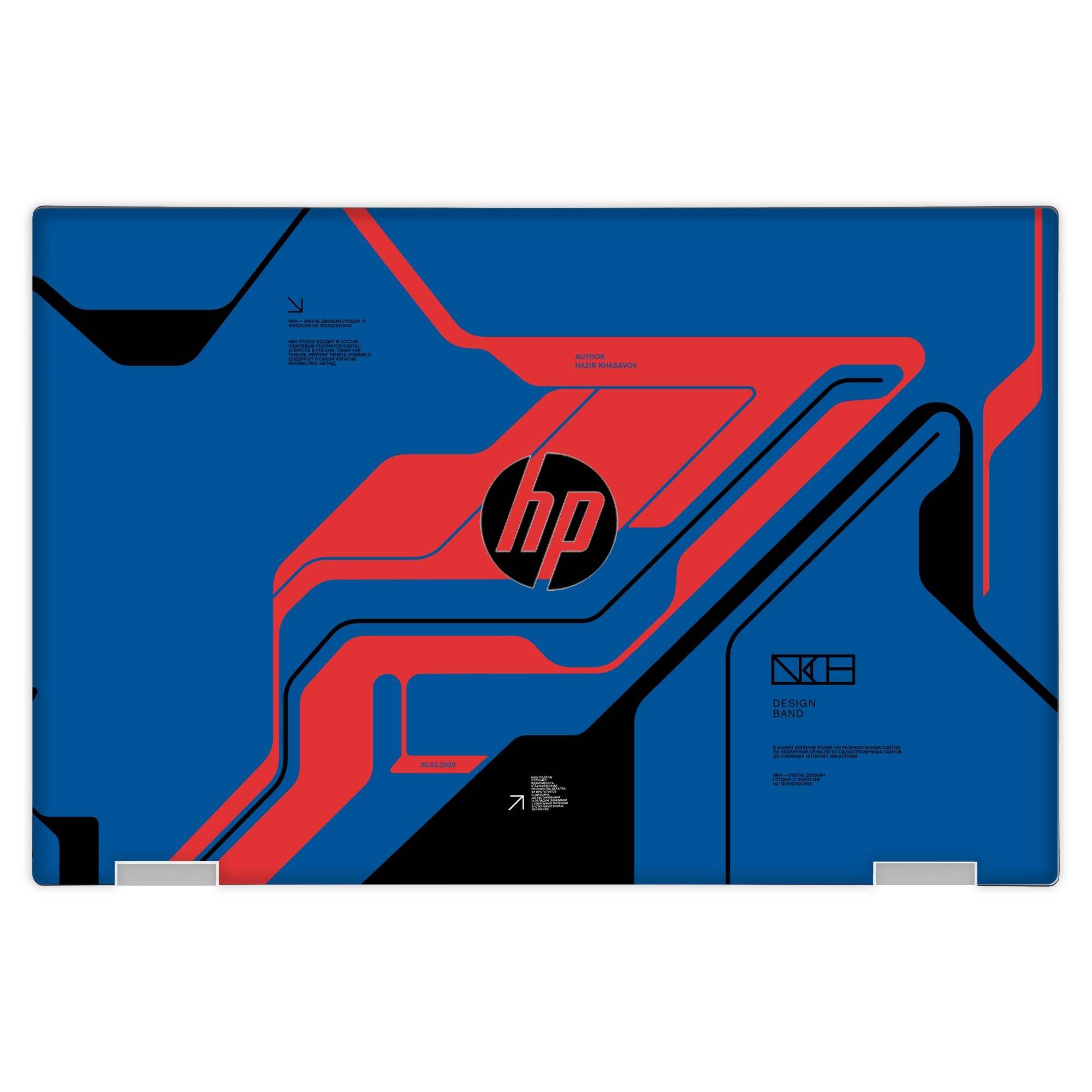 Hp Pavilion X360 13-U039TU,U103TU Skins & Wraps