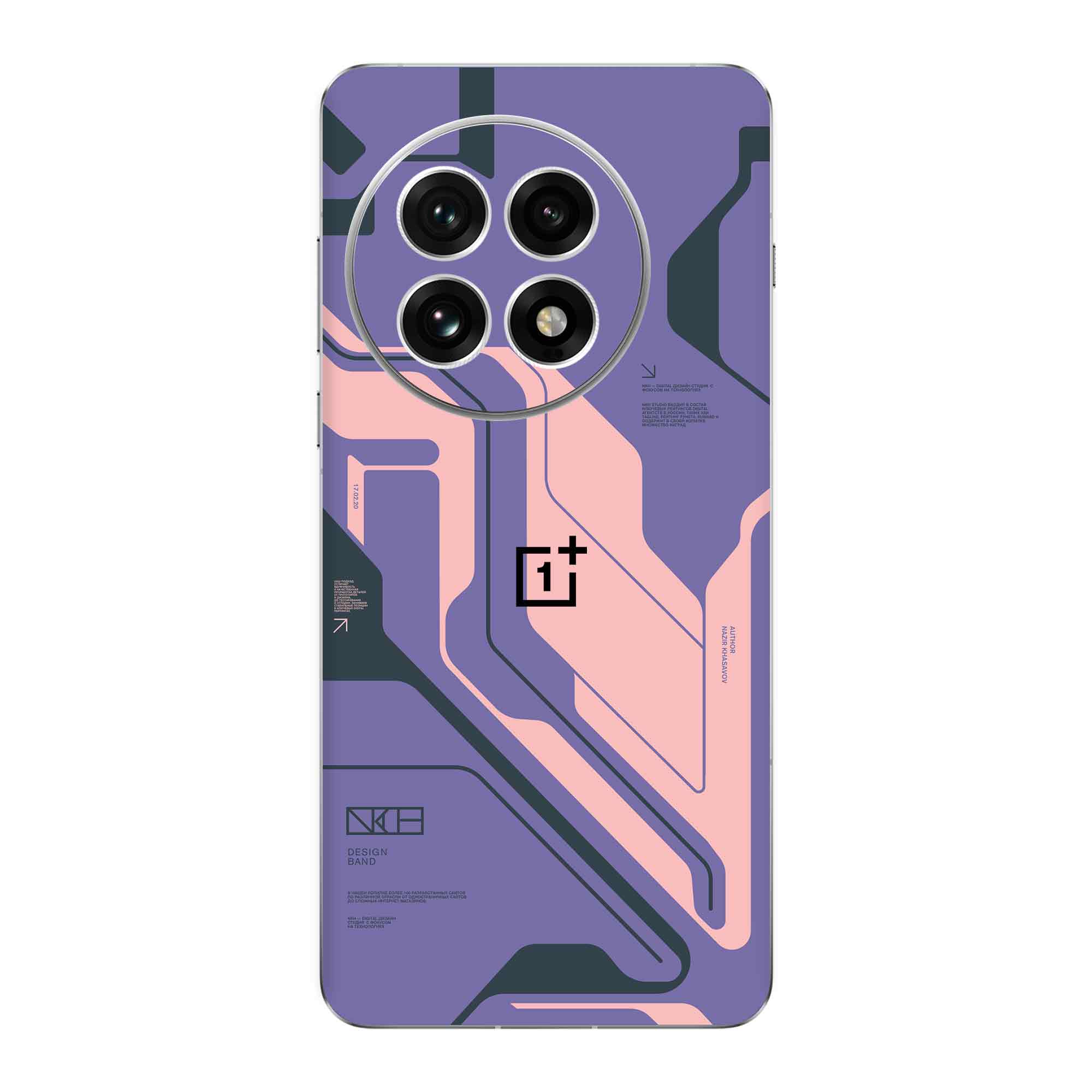 OnePlus 13R (5G) Skins & Wraps