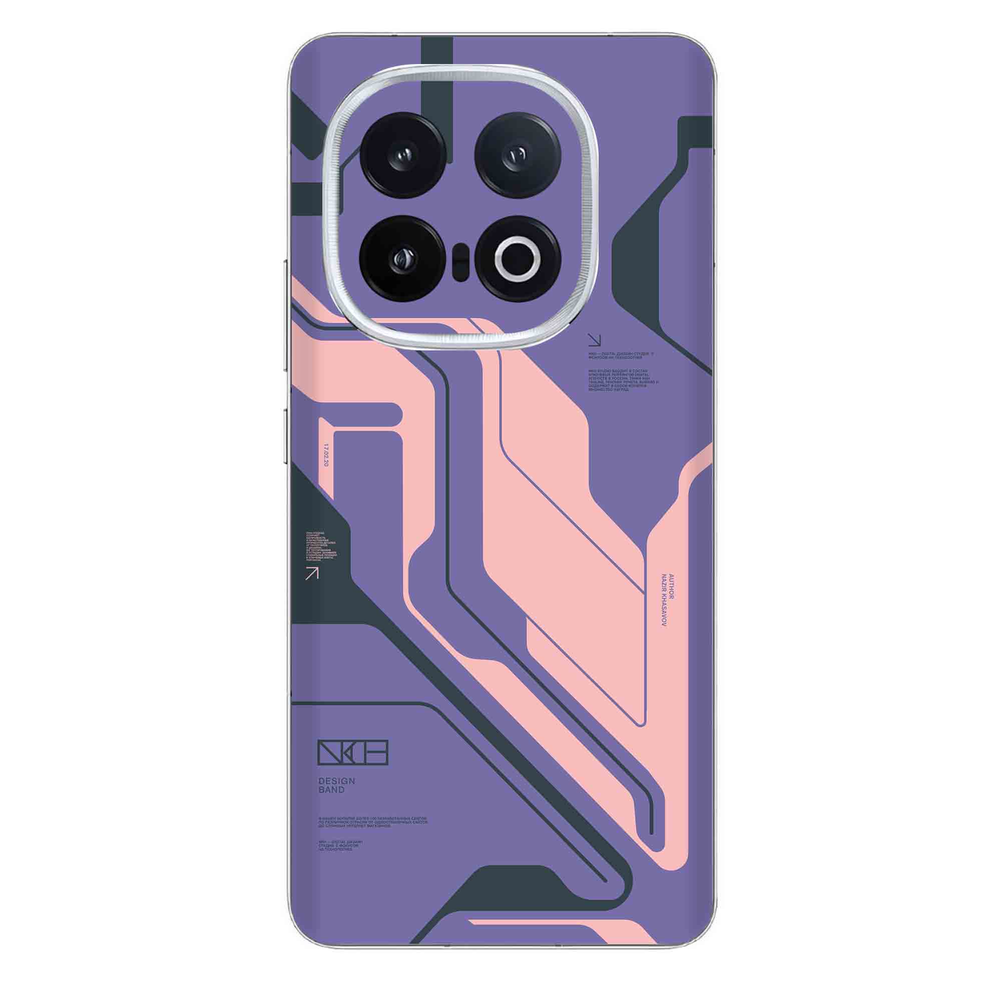 Vivo IQOO 13 (5G) Skins & Wraps