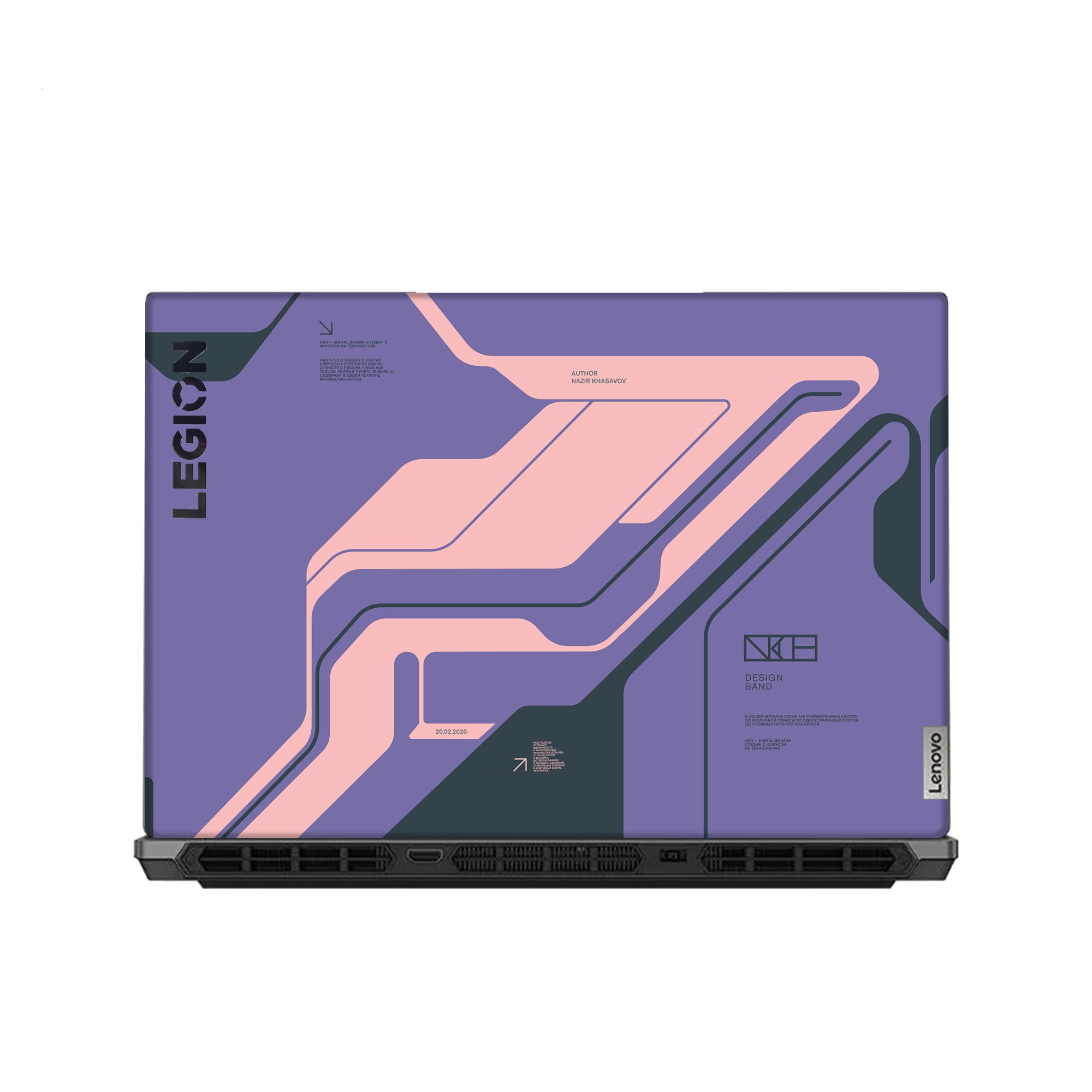 Lenovo Legion 5 15ARH05 15IMH05 Skins & Wraps