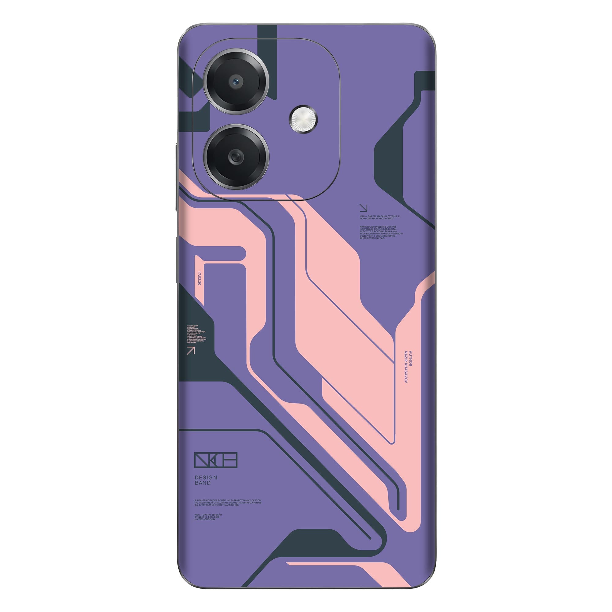 Oppo A3x (5G) Skins & Wraps