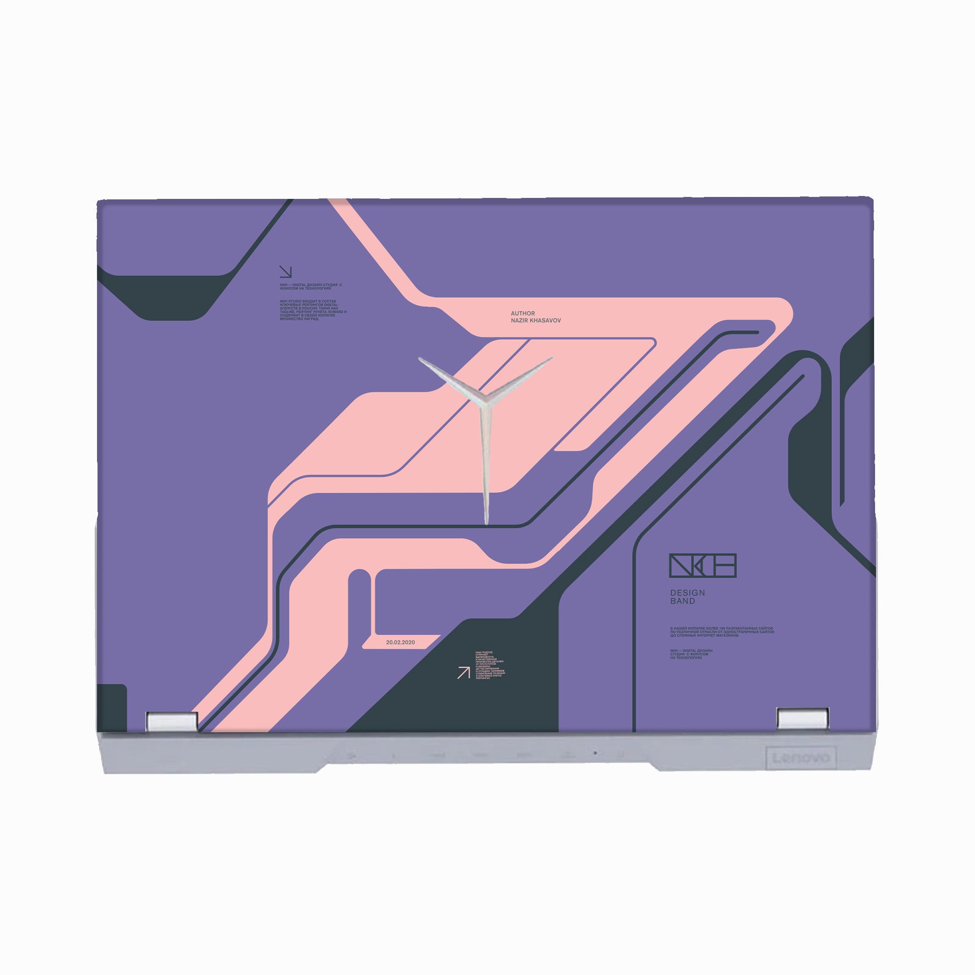 Lenovo Legion 5 Pro-16ACH6H Skins & Wraps