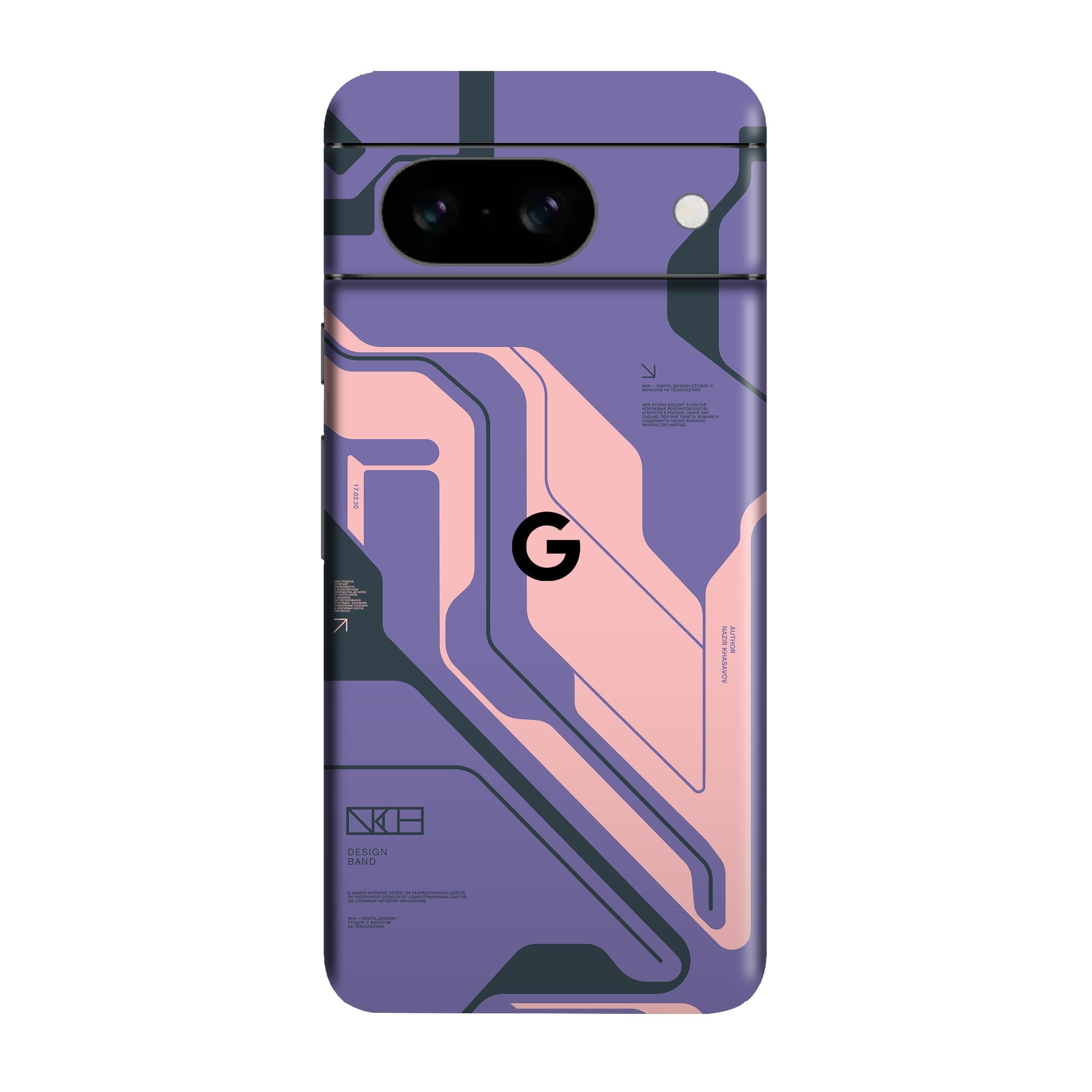 Google Pixel 8A (5G) Skins & Wraps