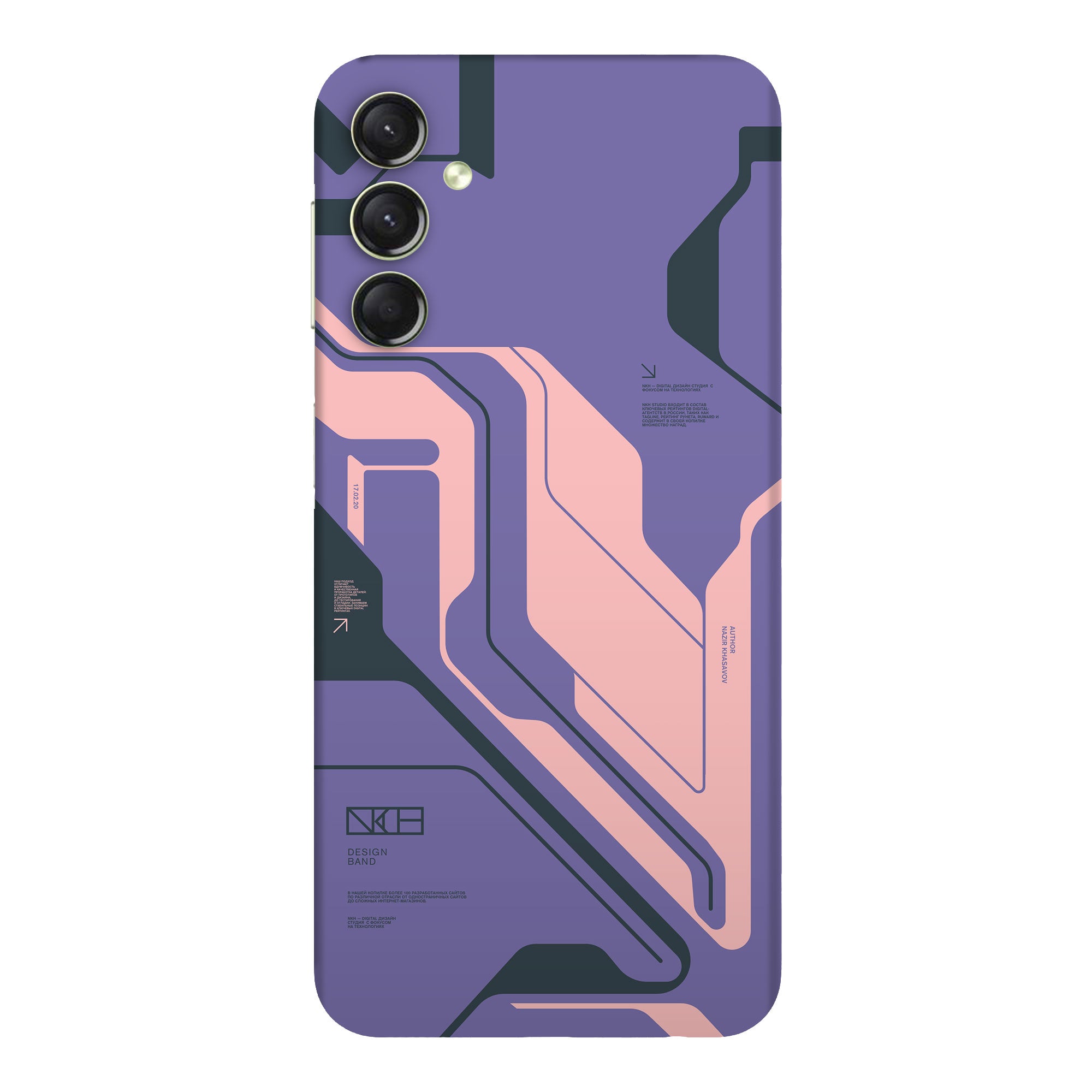 Samsung Galaxy A16 (5G) Skins & Wraps