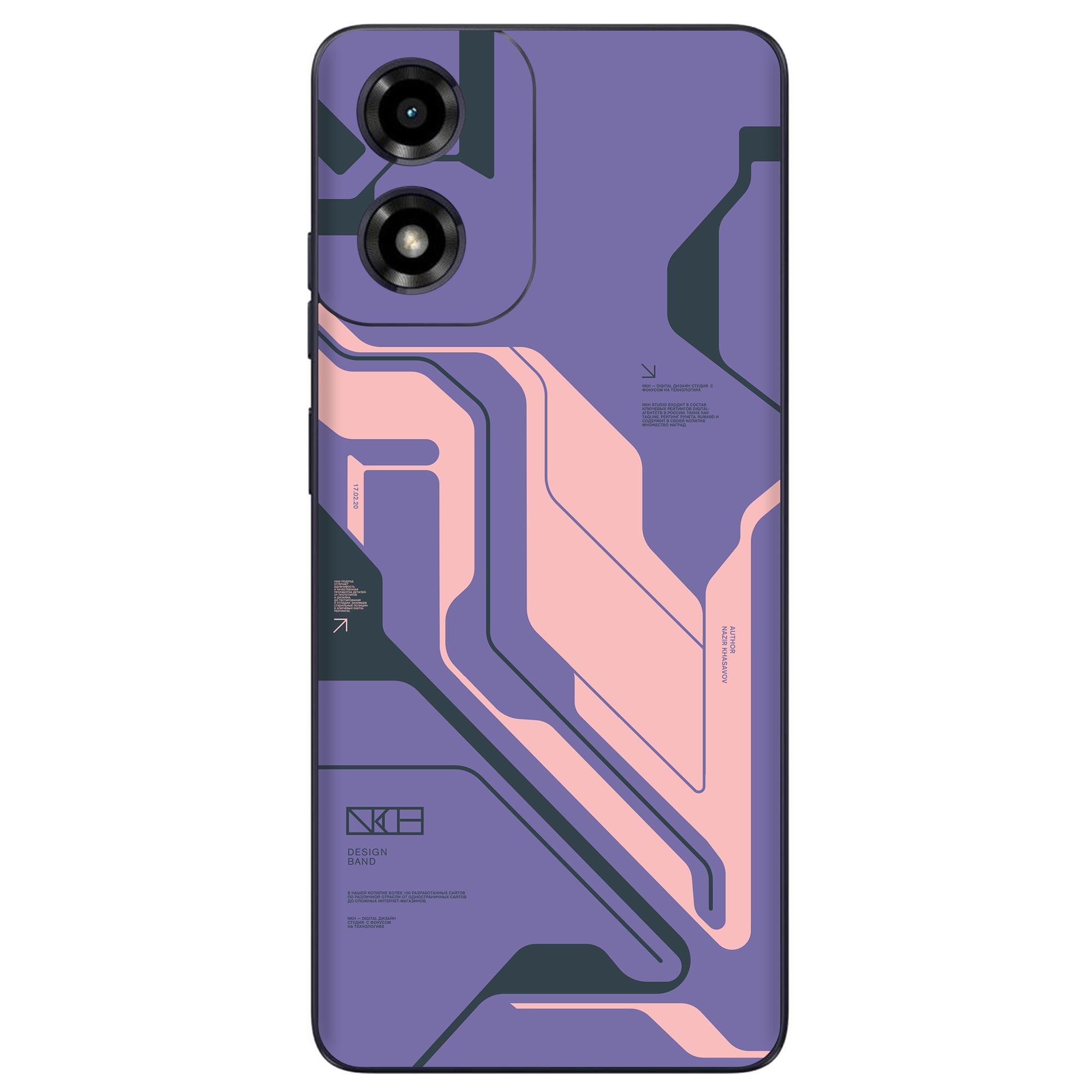 Moto G04 Skins & Wraps