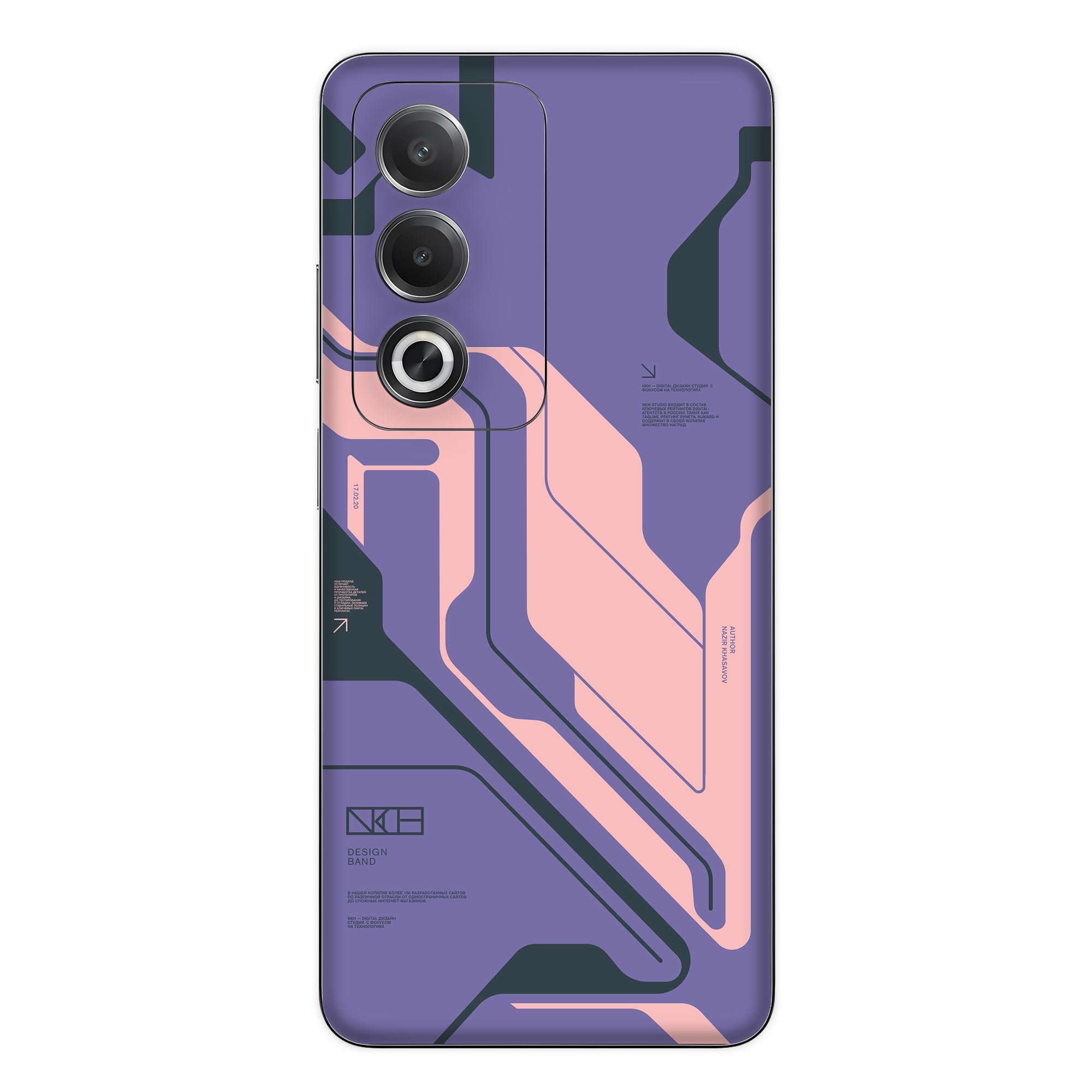 Oppo A3 Pro (5G) Skins & Wraps