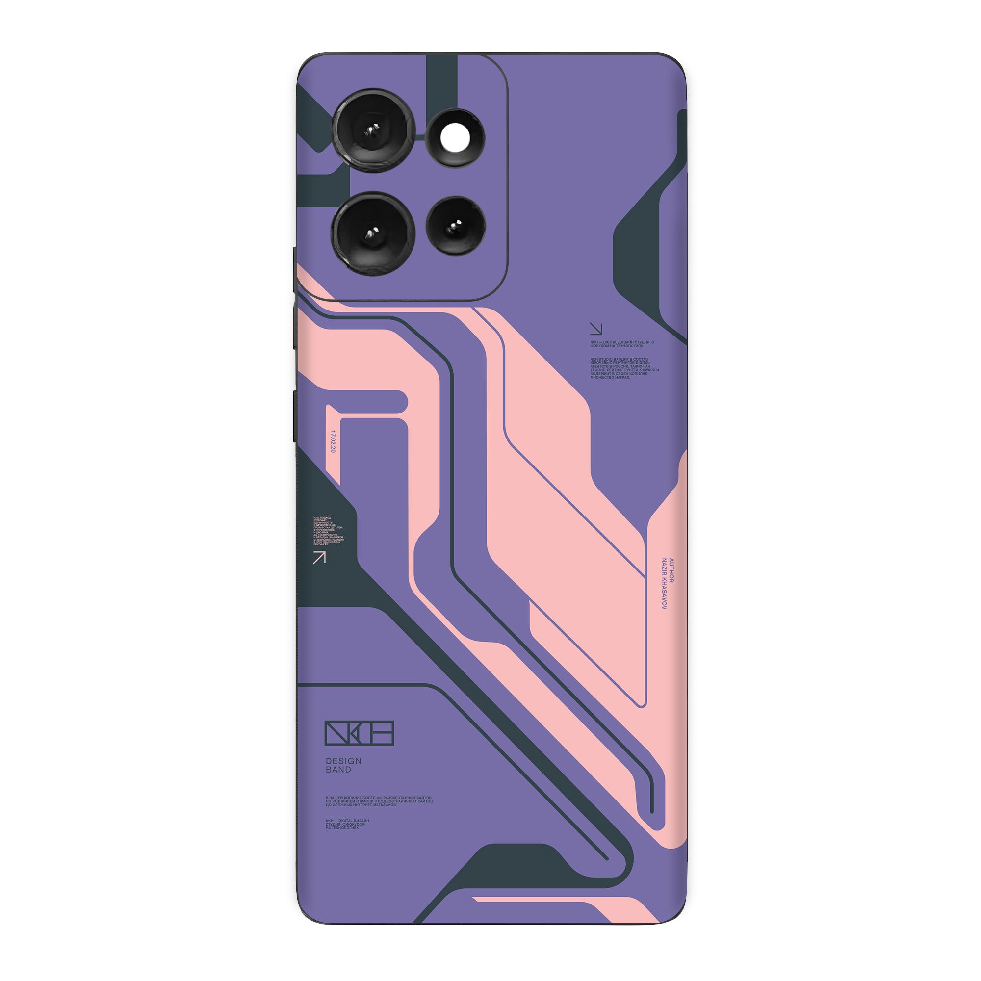 Moto Edge 50 Neo (5G) Skins & Wraps