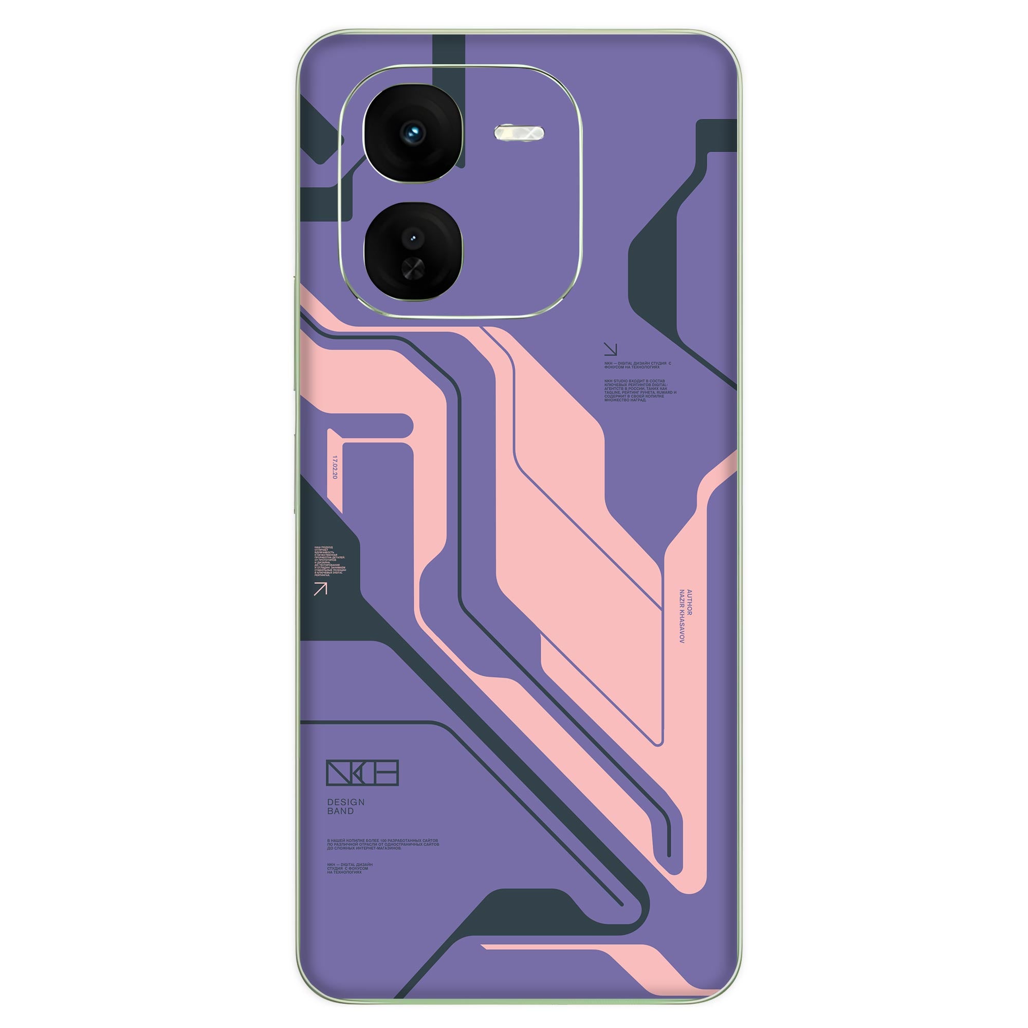 Vivo IQOO z9x (5G) Skins & Wraps