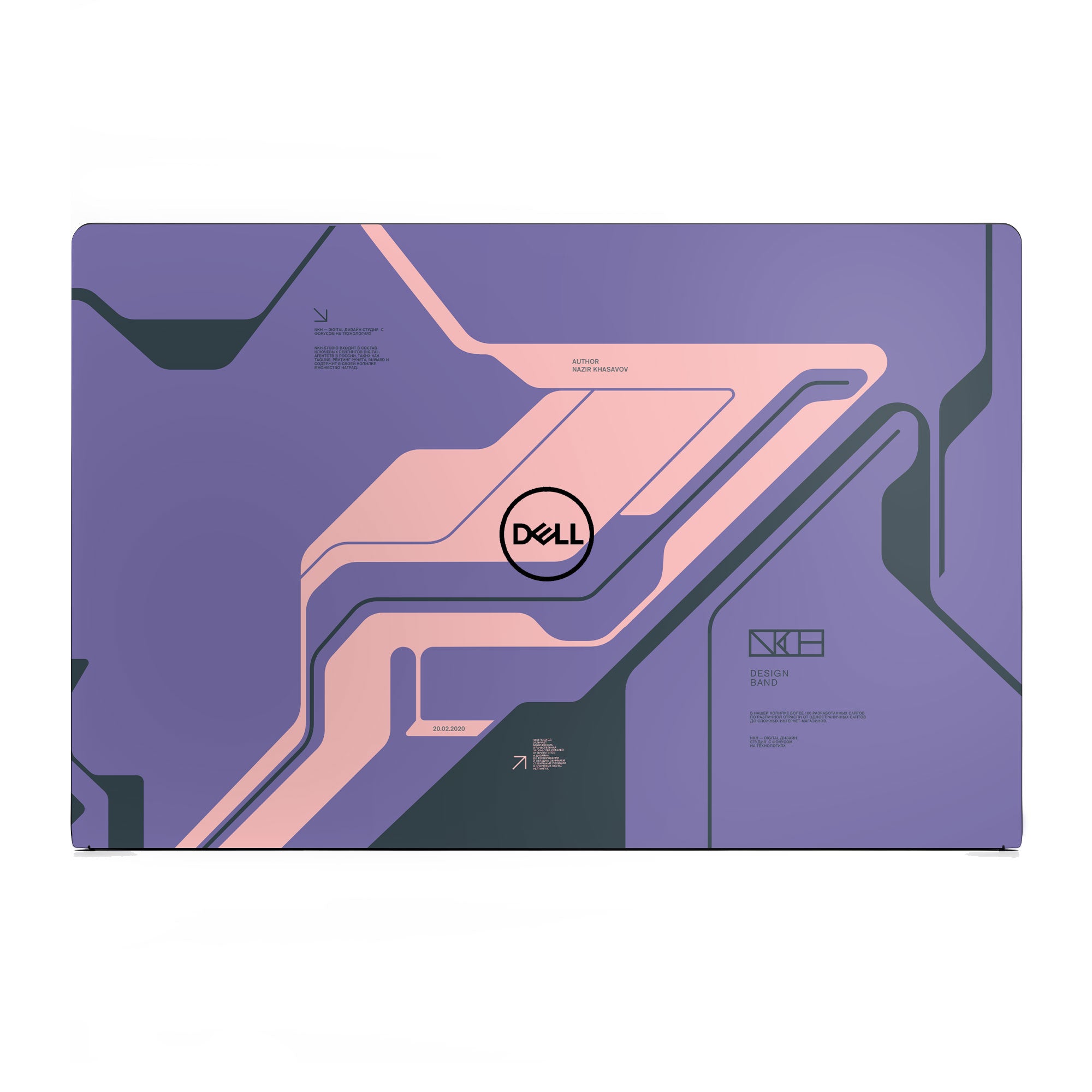 Dell Inspiron 5455,5459 P64G Skins & Wraps