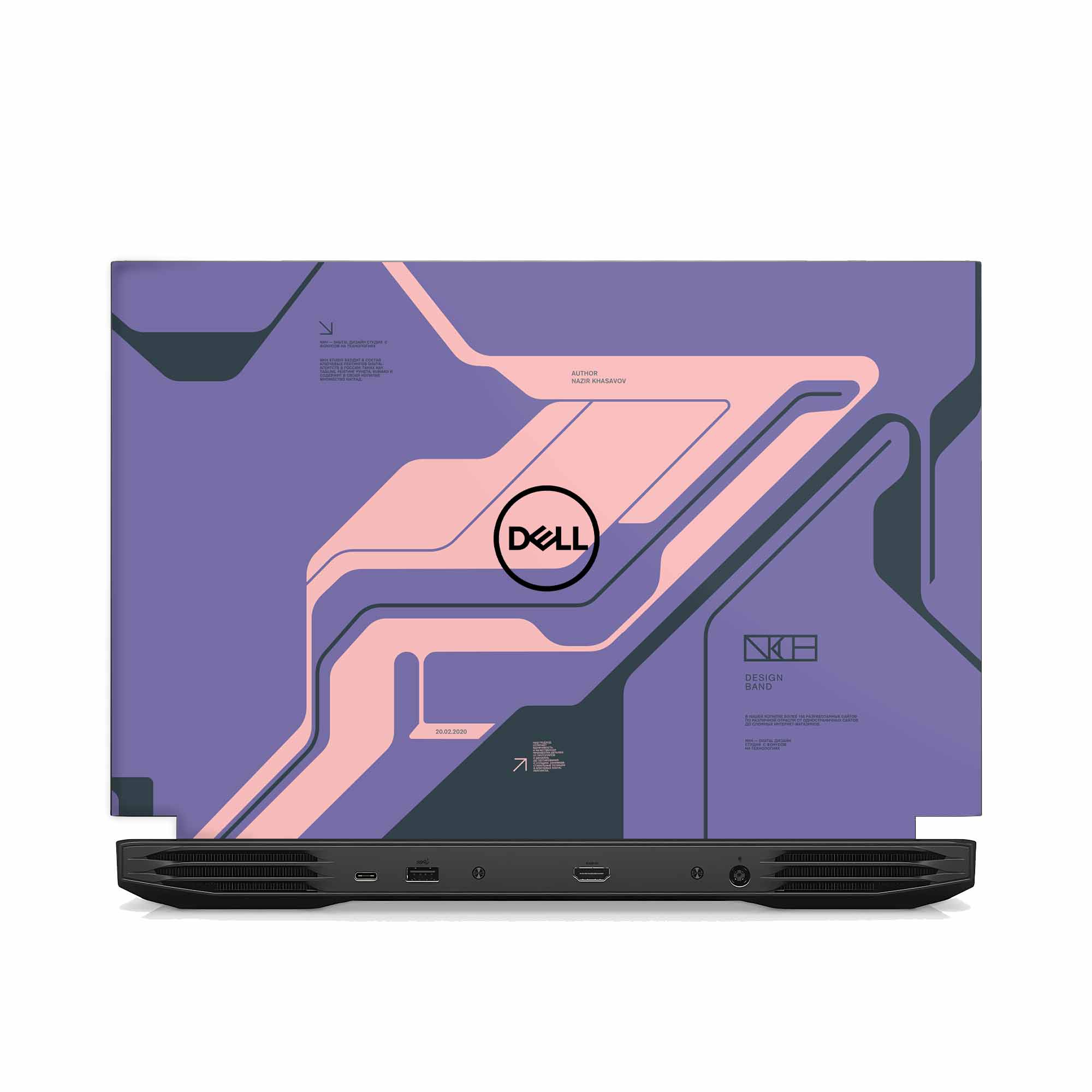 Dell G15 Gaming P121F201 Skins & Wraps