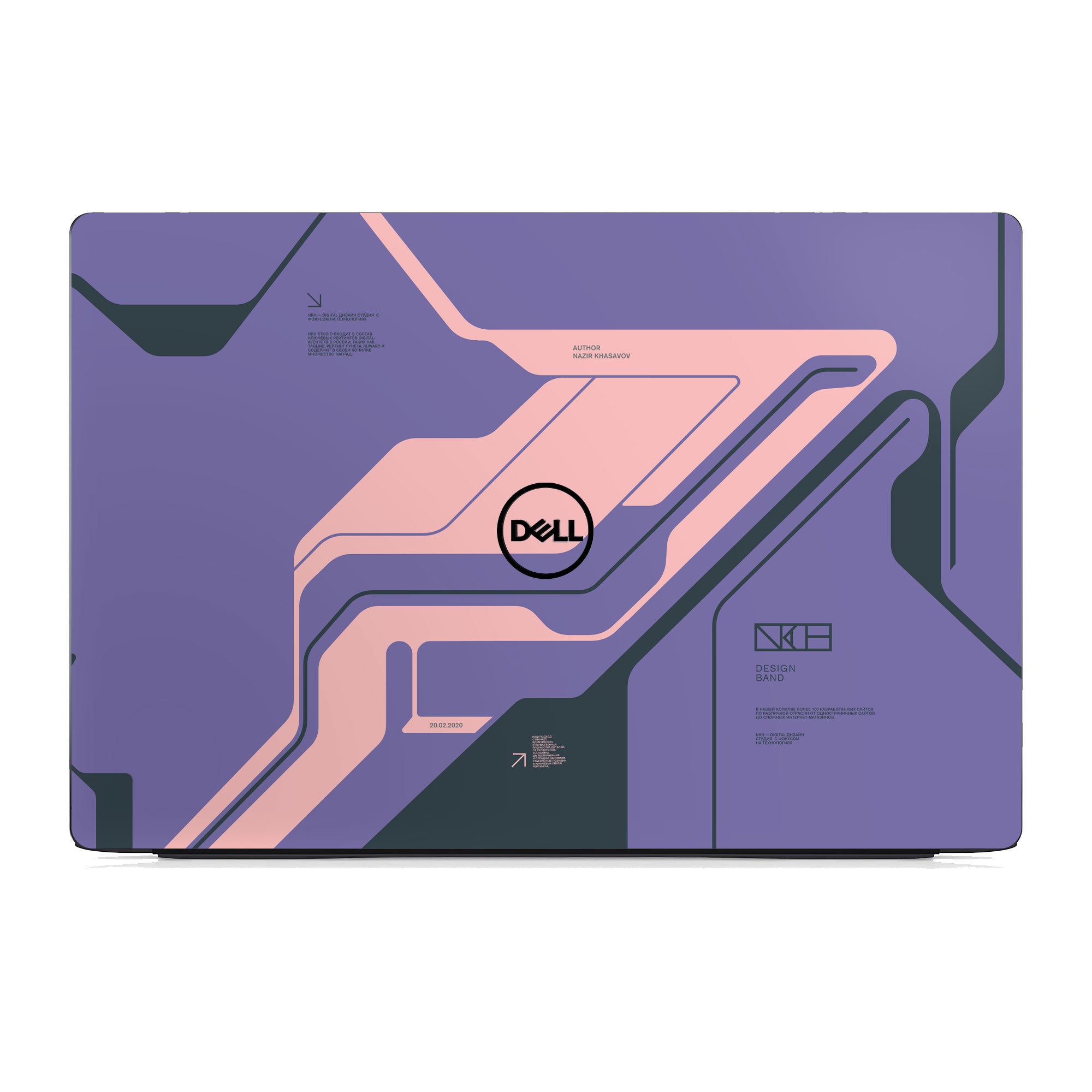 Dell Latitude 5400 P98G Skins & Wraps