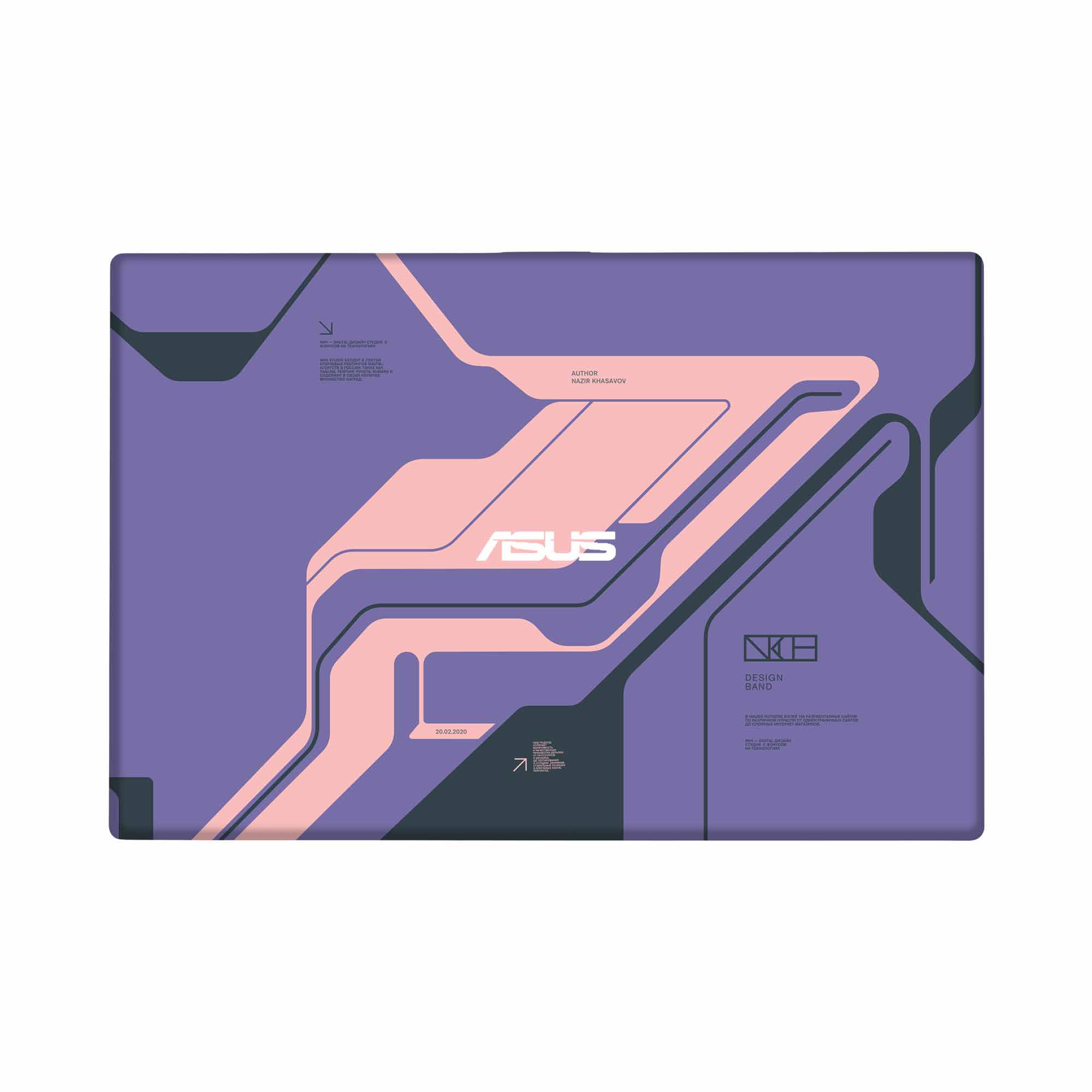 ASUS X507 Skins & Wrap