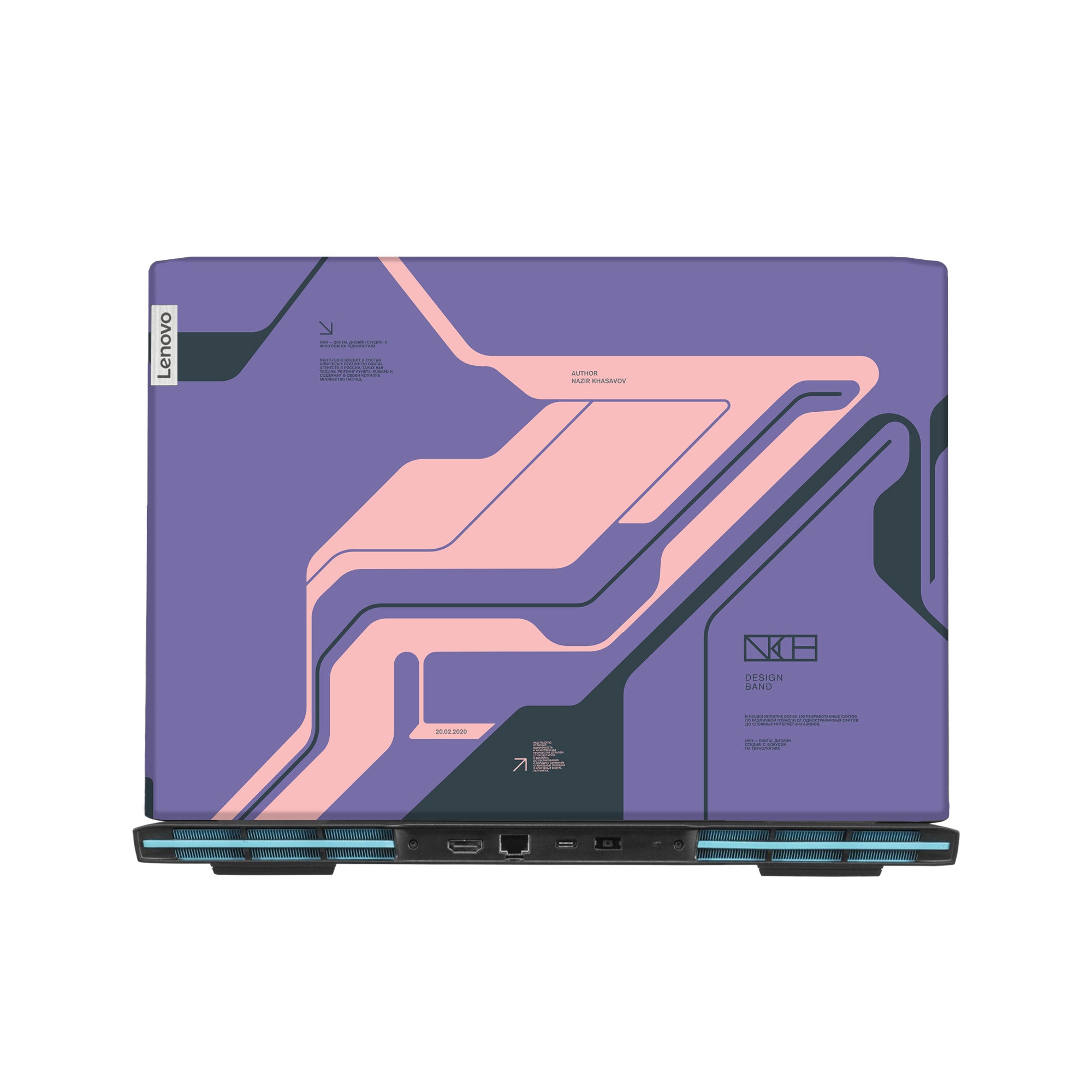 Lenovo IdeaPad Gaming 3 15ARH05 15IMH05 Skins & Wraps