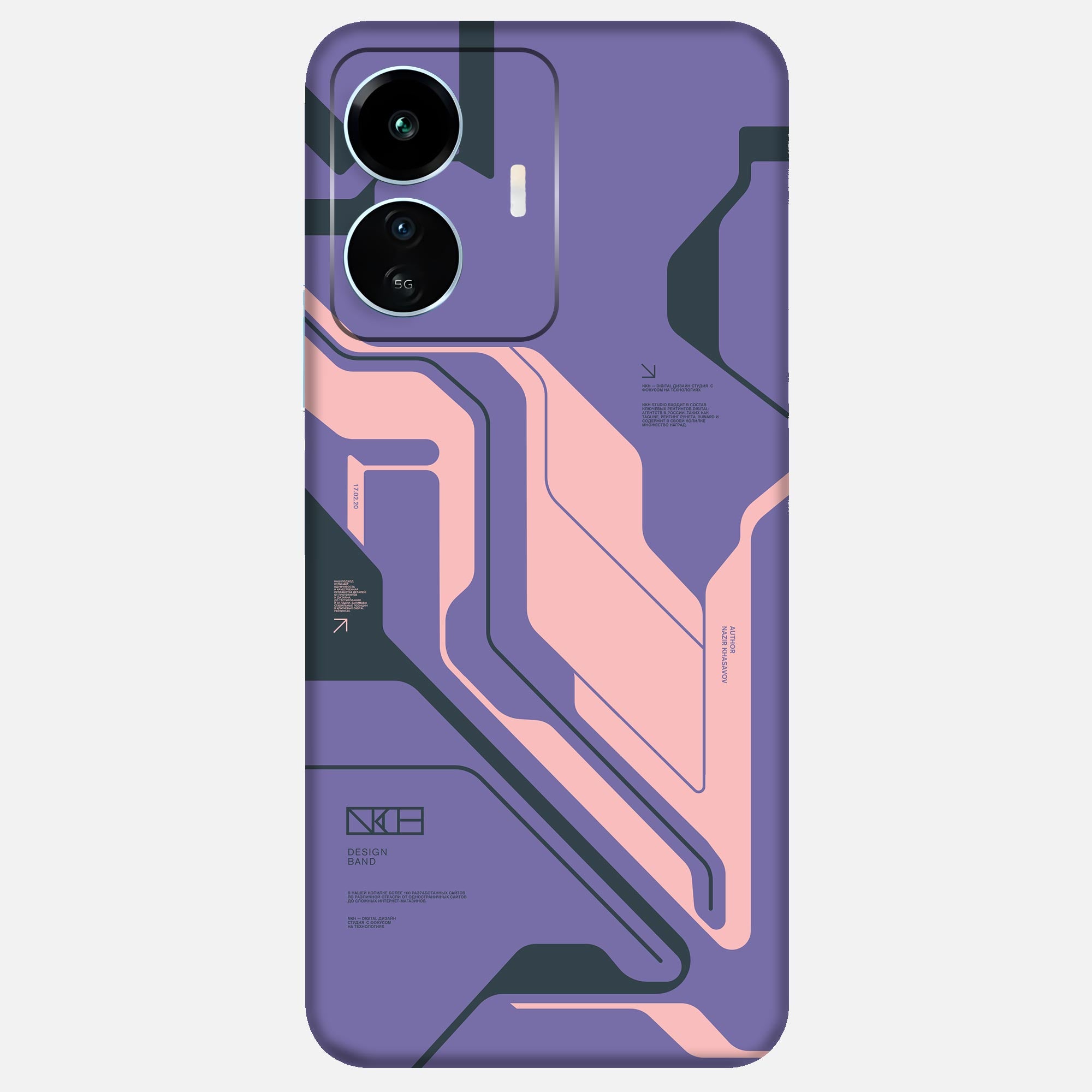 Vivo IQOO Z6 Lite Skins & Wraps