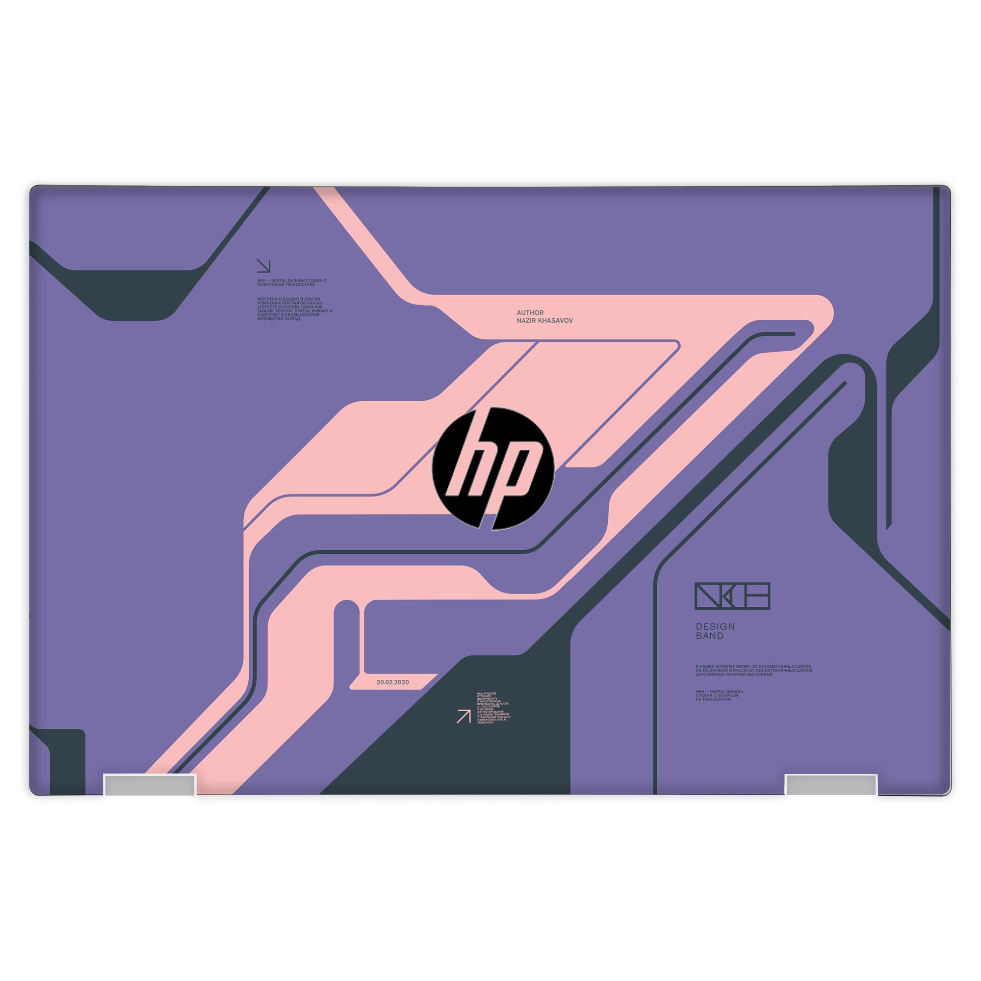 Hp Pavilion X360 14 - DH1138TU Skins & Wraps