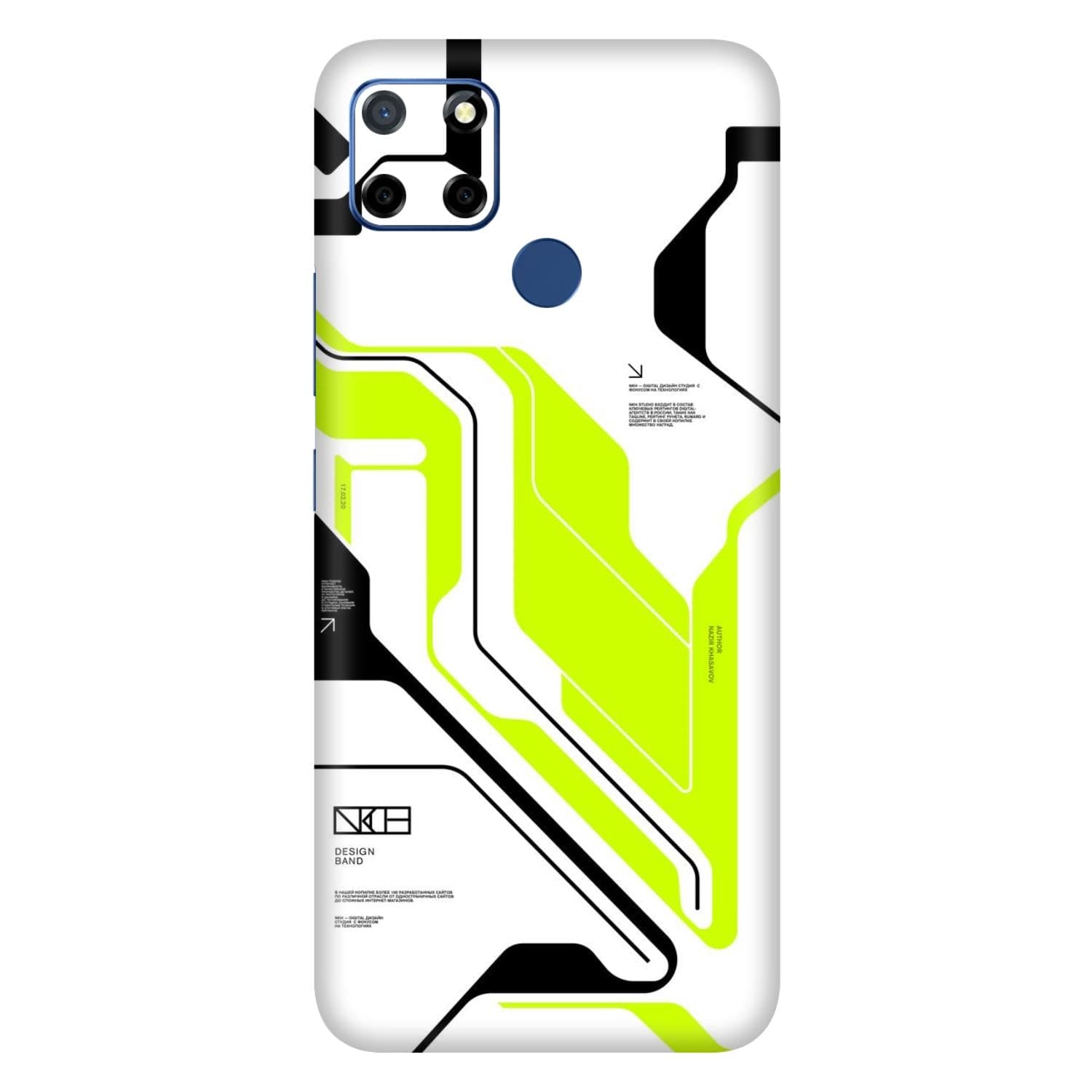 Realme C12 Skins & Wraps