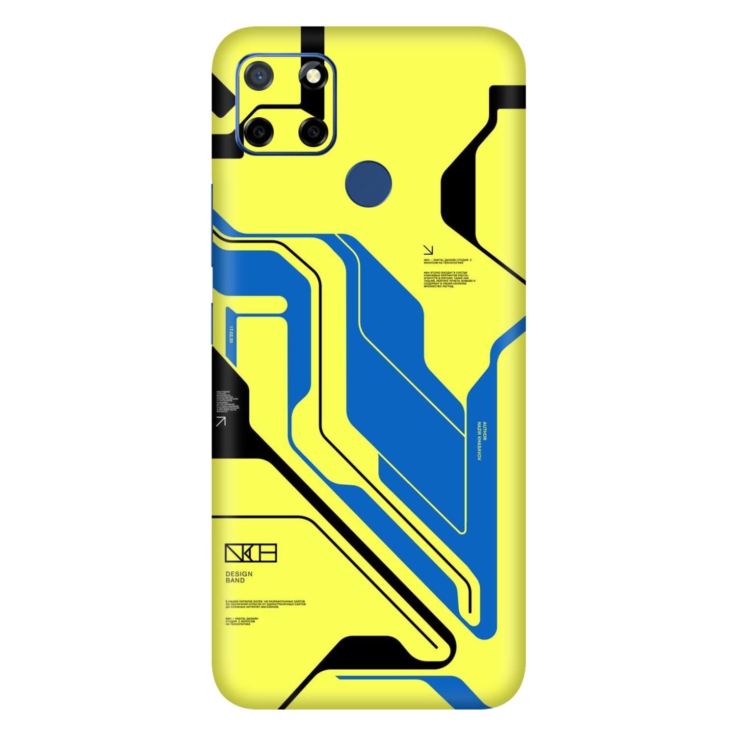 Realme C12 Skins & Wraps