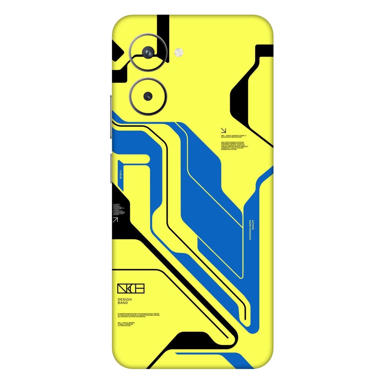 Realme C33 Skins & Wraps