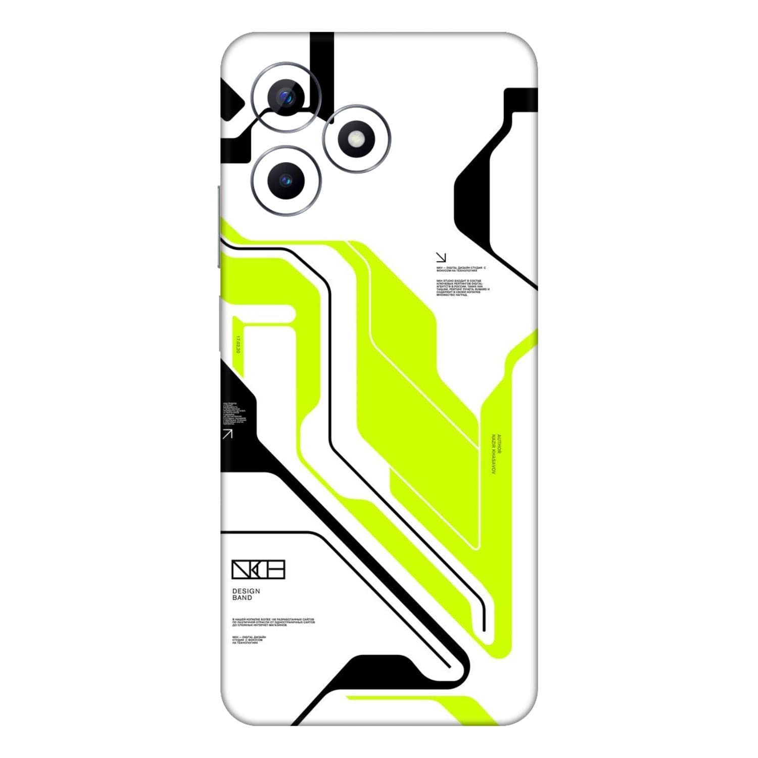 Realme C51 Skins & Wraps