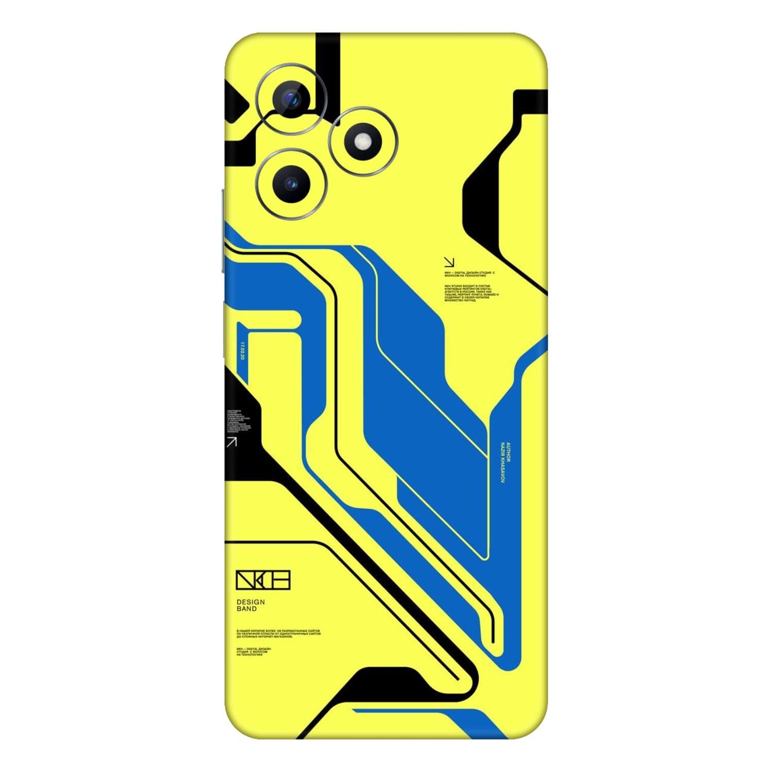 Realme C51 Skins & Wraps