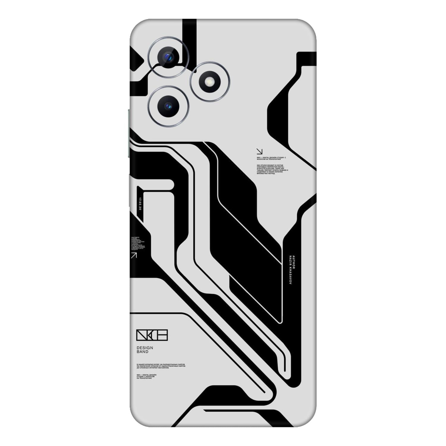 Realme C51 Skins & Wraps