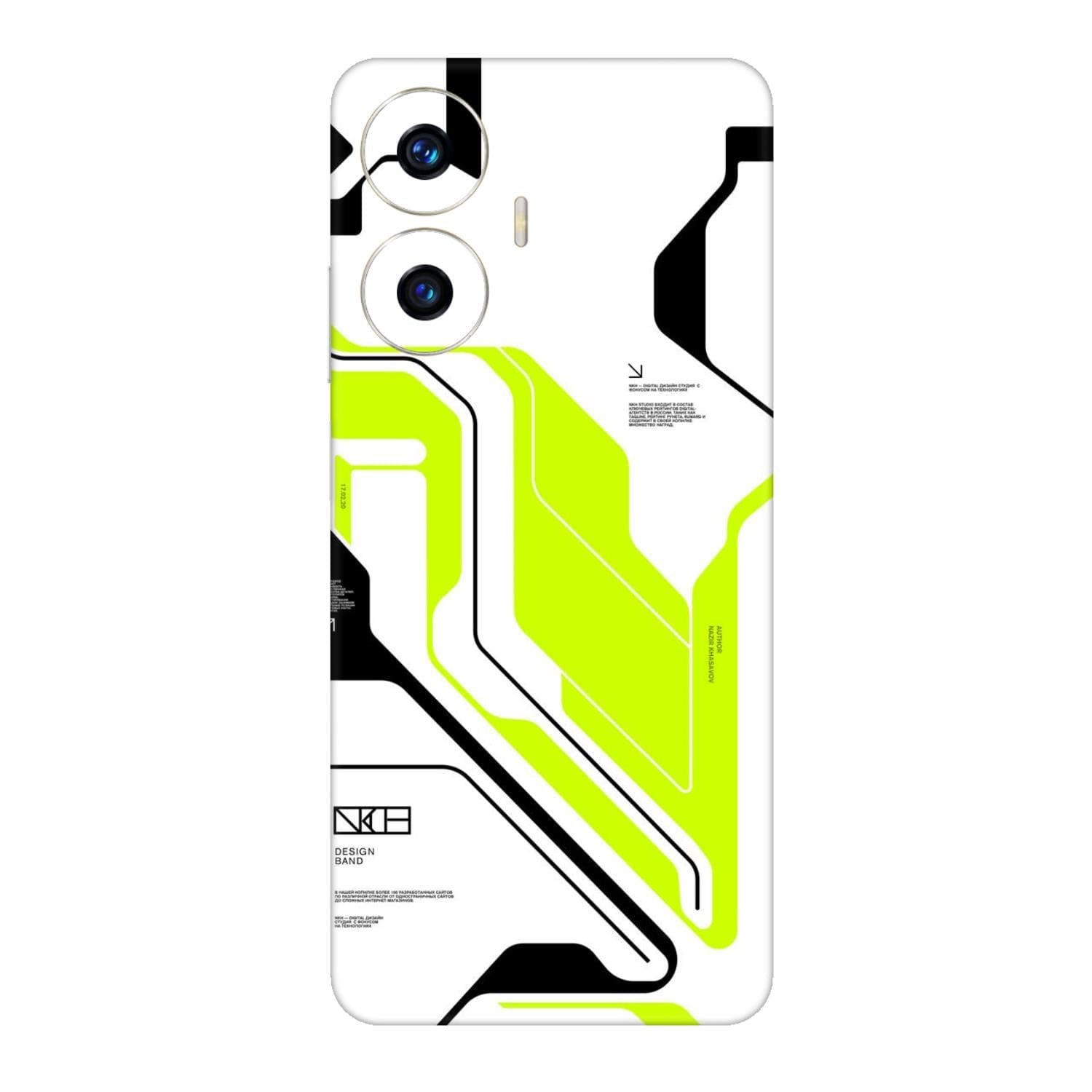 Realme C55 Skins & Wraps