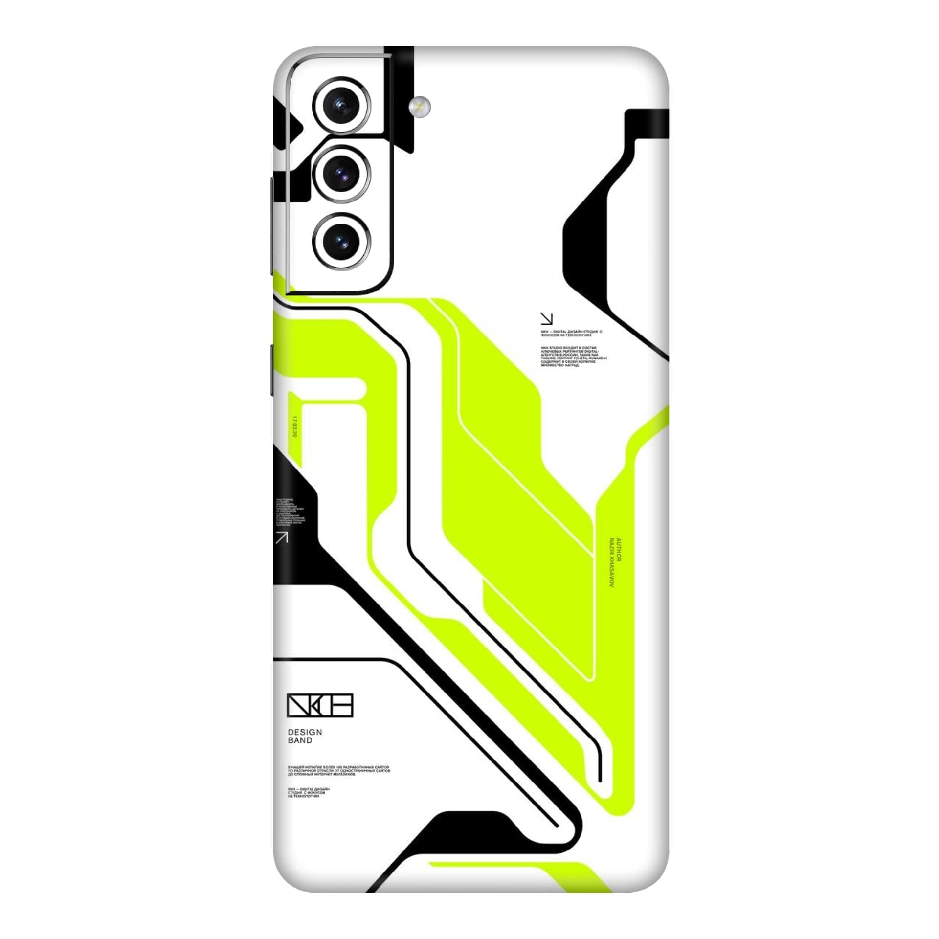 Samsung Galaxy S21 FE 5G Skins & Wraps