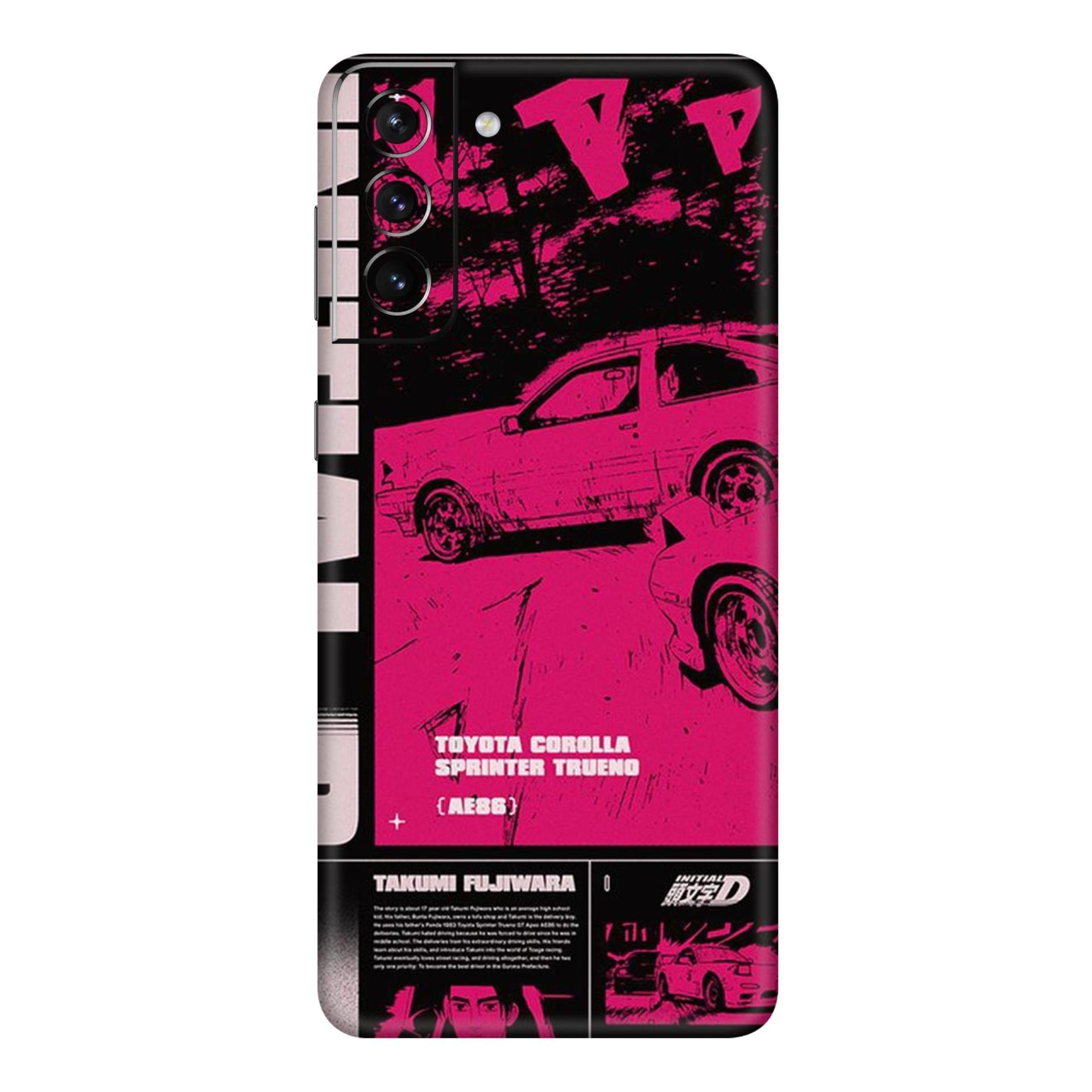 Samsung Galaxy S21 FE 5G Skins & Wraps