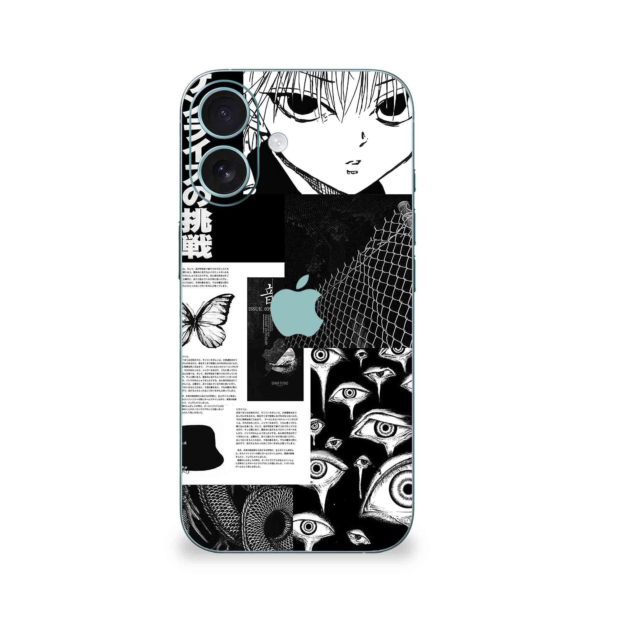 iPhone 16 Plus Skins & Wraps