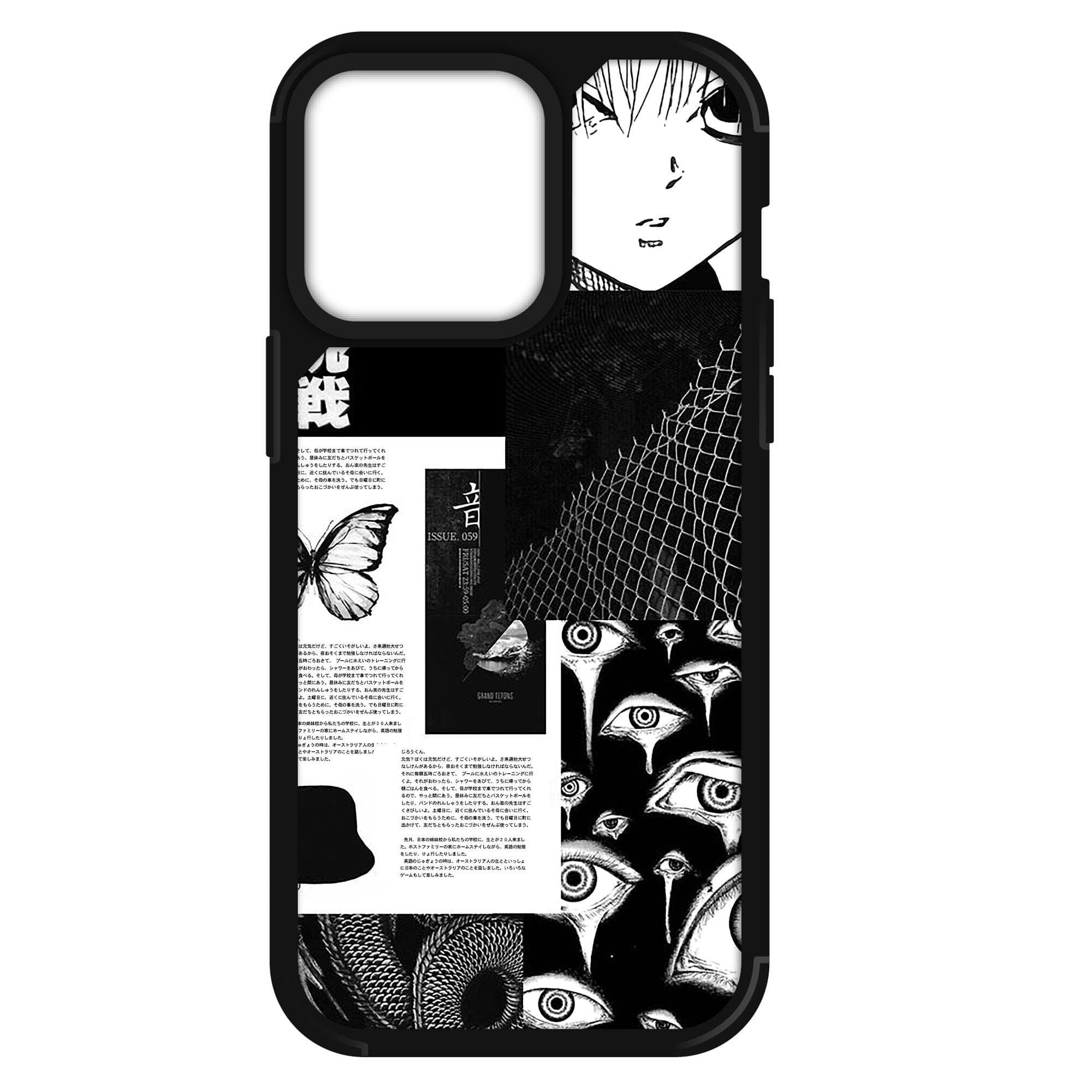 Doyers Senpai - iPhone Case