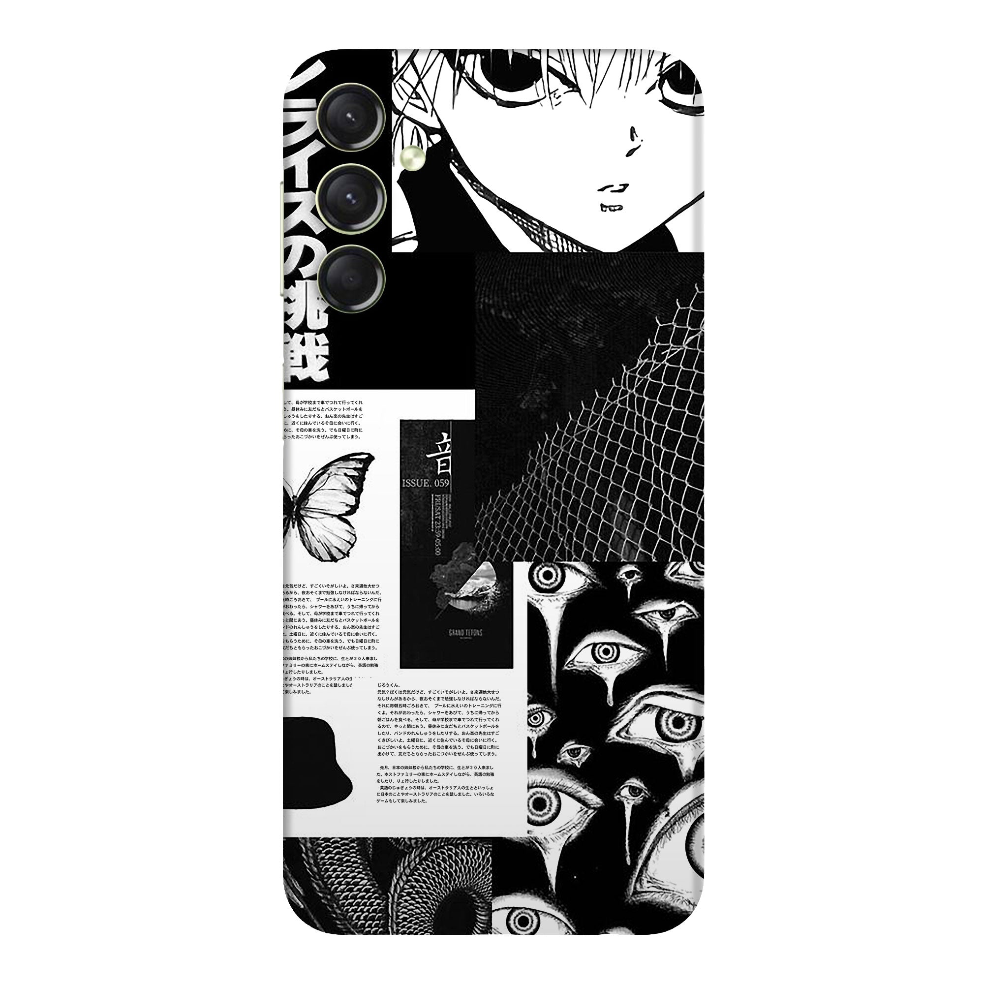 Samsung Galaxy A25 (5G) Skins & Wraps