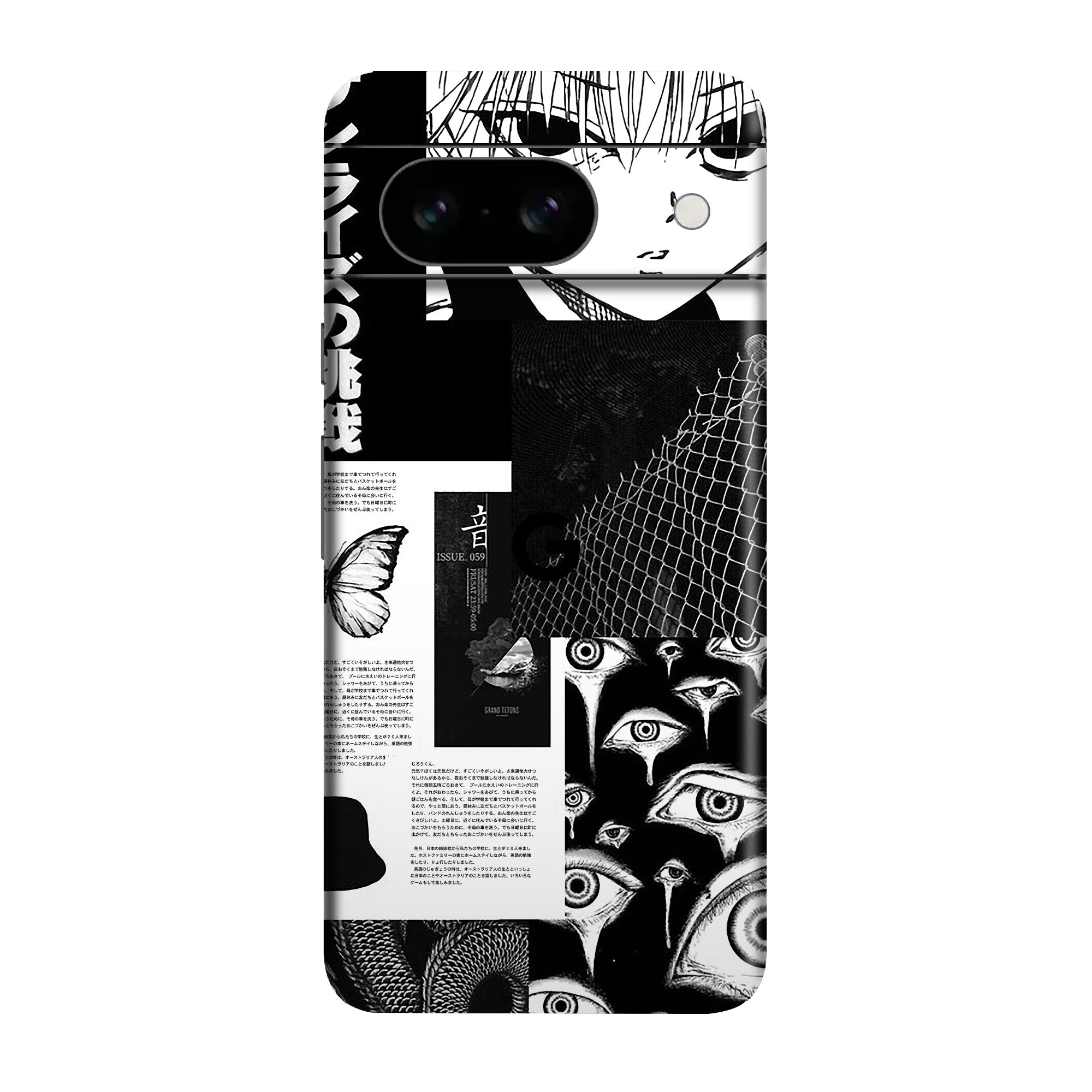 Google Pixel 8A (5G) Skins & Wraps