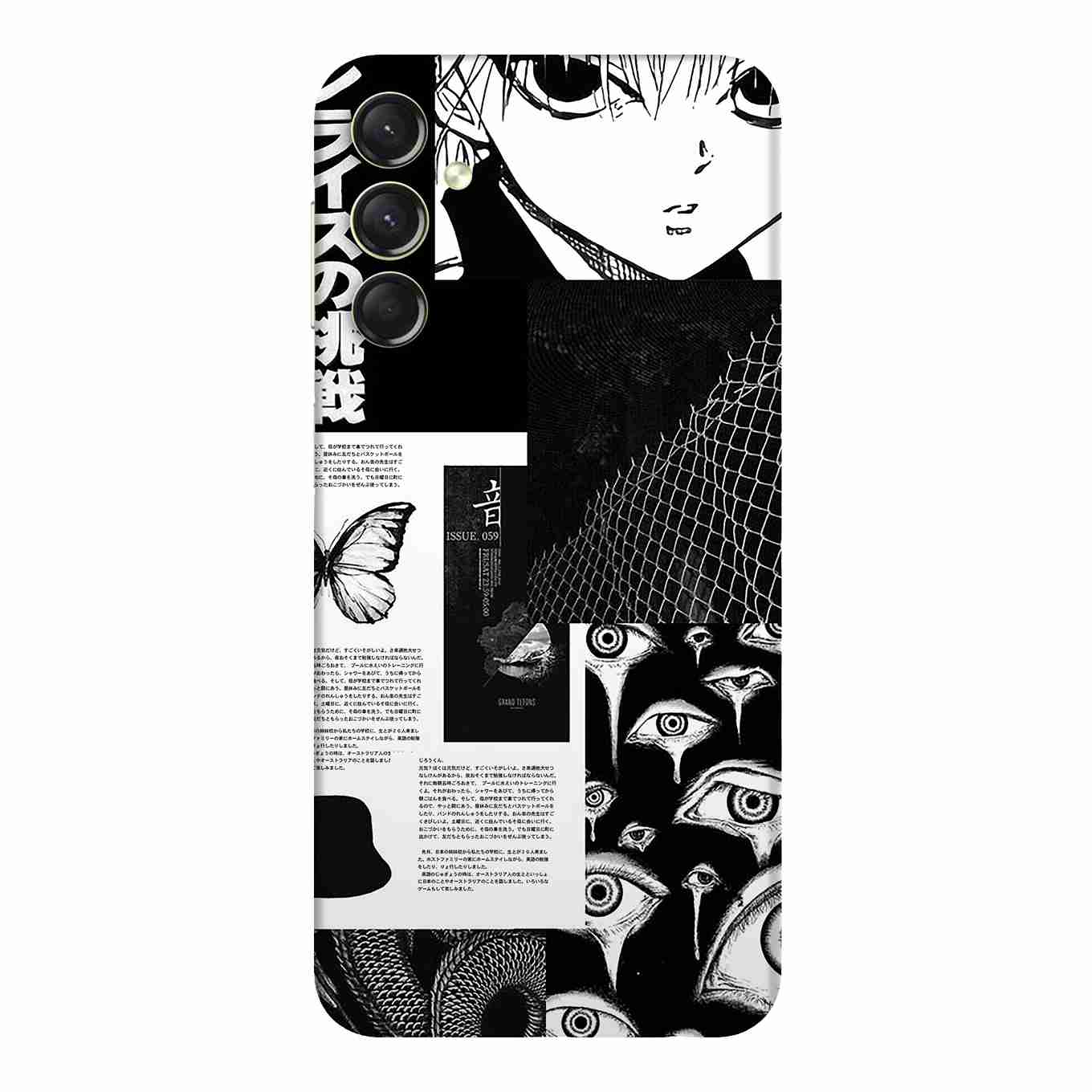 Samsung S25 Plus (5G) Skins & Wraps