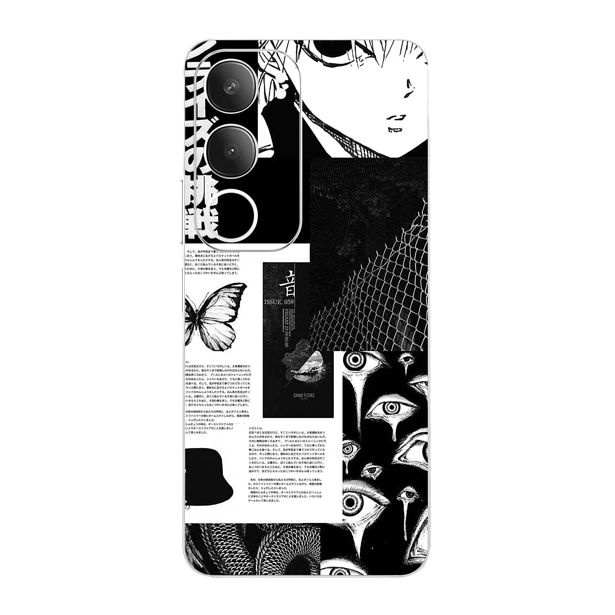 Vivo Y19s Skins & Wraps