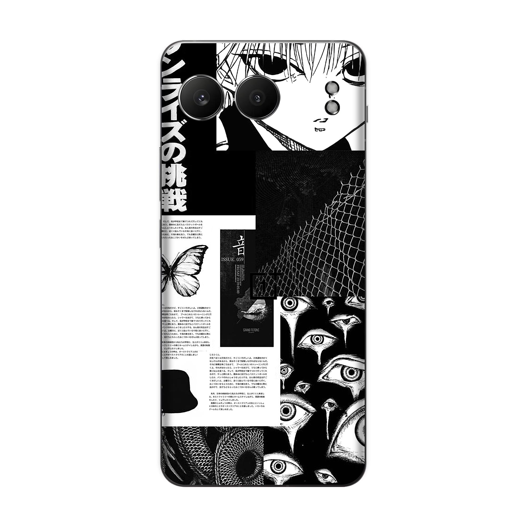 OnePlus Nord 4 (5G) Skins & Wraps