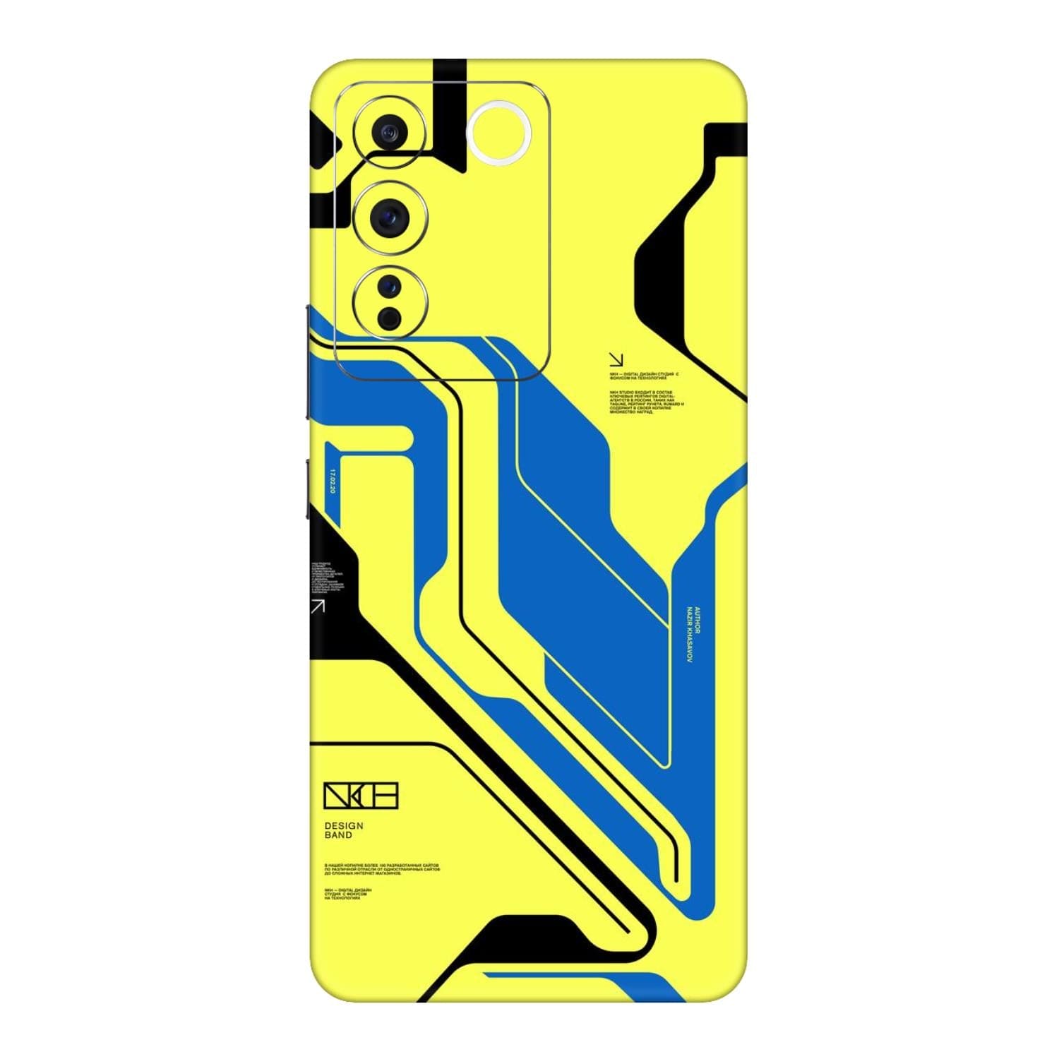 Vivo V27e Skins & Wraps