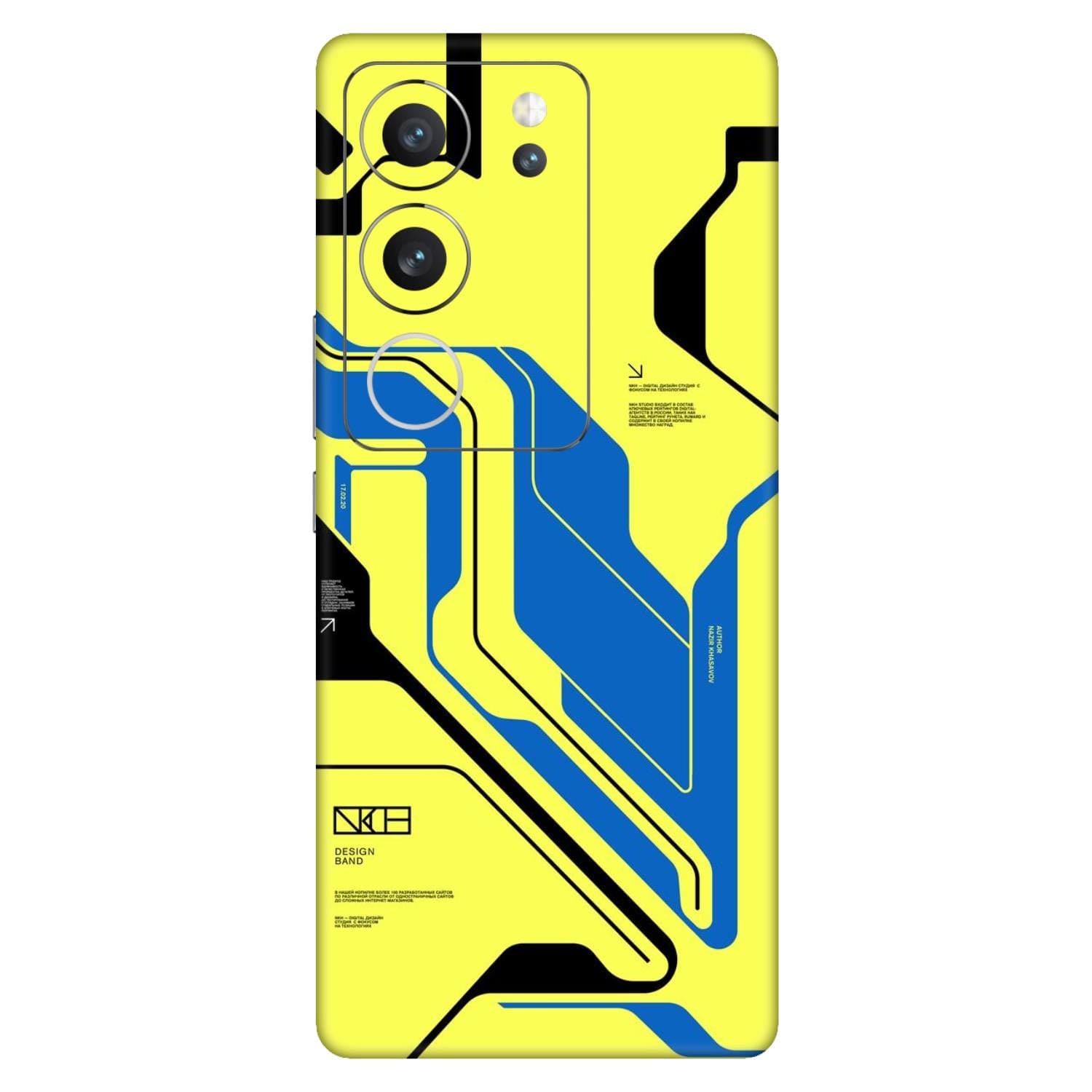 Vivo V29 (5G) Skins & Wraps