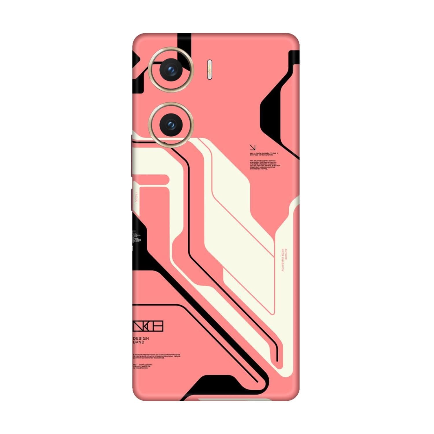 Vivo V29e (5G) Skins & Wraps